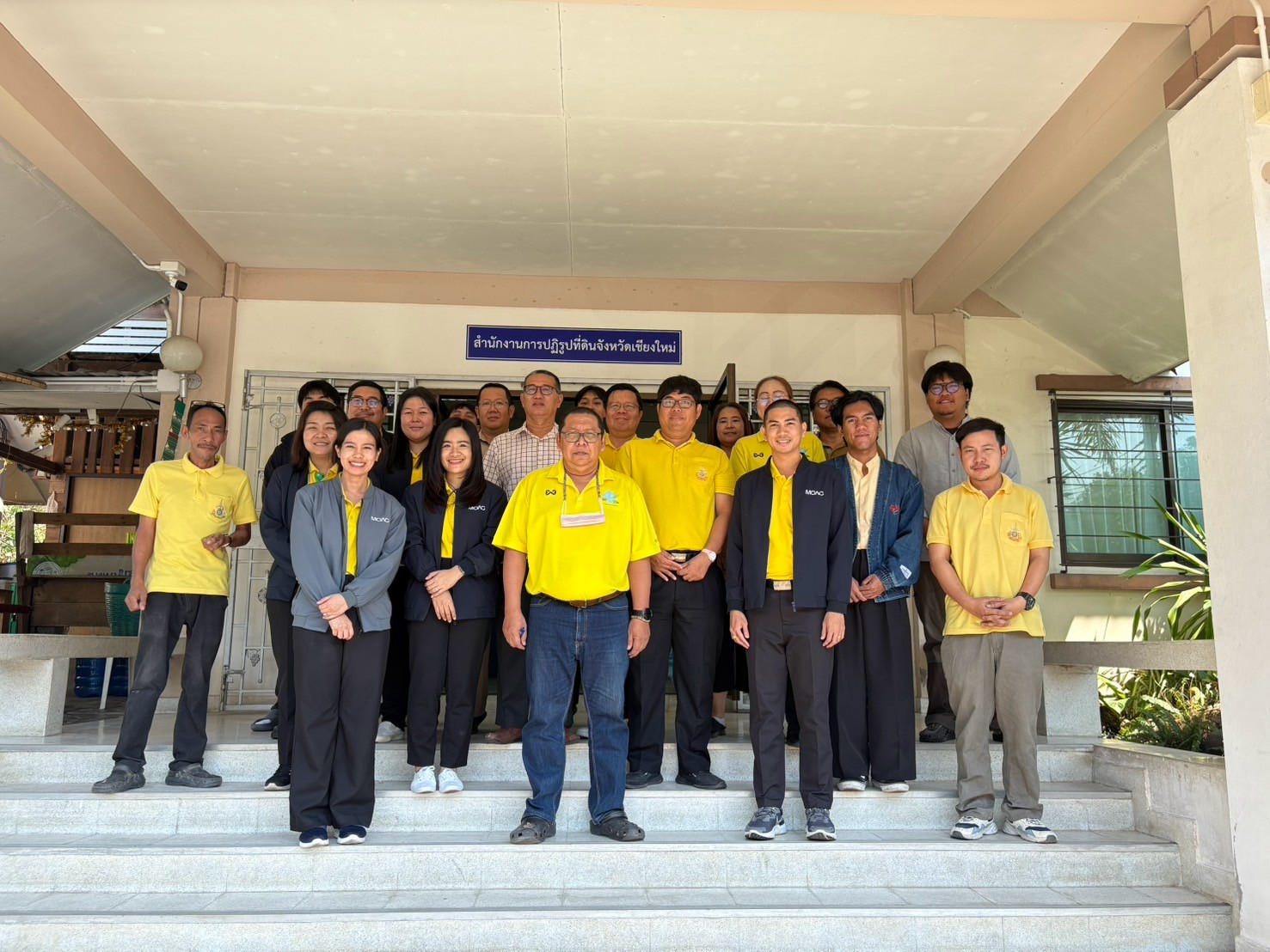 ศทส. เผยแพร่ประชาสัมพันธ์การใช้งานระบบบริหารจัดการและเผยแพร่ข้อมูลแผนที่ (GIS Portal) แก่เจ้าหน้าที่จังหวัดเชียงใหม่