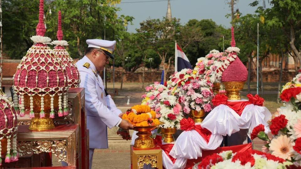 title - ปฏิรูปที่ดินจังหวัดพระนครศรีอยุธยา เข้าร่วมพิธีทำบุญเนื่องในวันครบรอบ ๖๗๖ ปี แห่งการสถาปนากรุงศรีอยุธยาเป็นราชธานี เพื่อเทิดพระเกียรติแด่สมเด็จพระรามาธิบดีที่ ๑ หรือพระเจ้าอู่ทอง องค์ปฐมบรมกษัตริย์ผู้สถาปนากรุงศรีอยุธยาเป็นราชธานีเมื่อปี พ.ศ. ๑๘๙๓