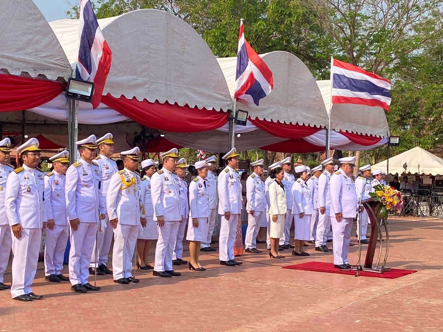 title - ปฏิรูปที่ดินจังหวัดพระนครศรีอยุธยา เข้าร่วมพิธีทำบุญเนื่องในวันครบรอบ ๖๗๖ ปี แห่งการสถาปนากรุงศรีอยุธยาเป็นราชธานี เพื่อเทิดพระเกียรติแด่สมเด็จพระรามาธิบดีที่ ๑ หรือพระเจ้าอู่ทอง องค์ปฐมบรมกษัตริย์ผู้สถาปนากรุงศรีอยุธยาเป็นราชธานีเมื่อปี พ.ศ. ๑๘๙๓