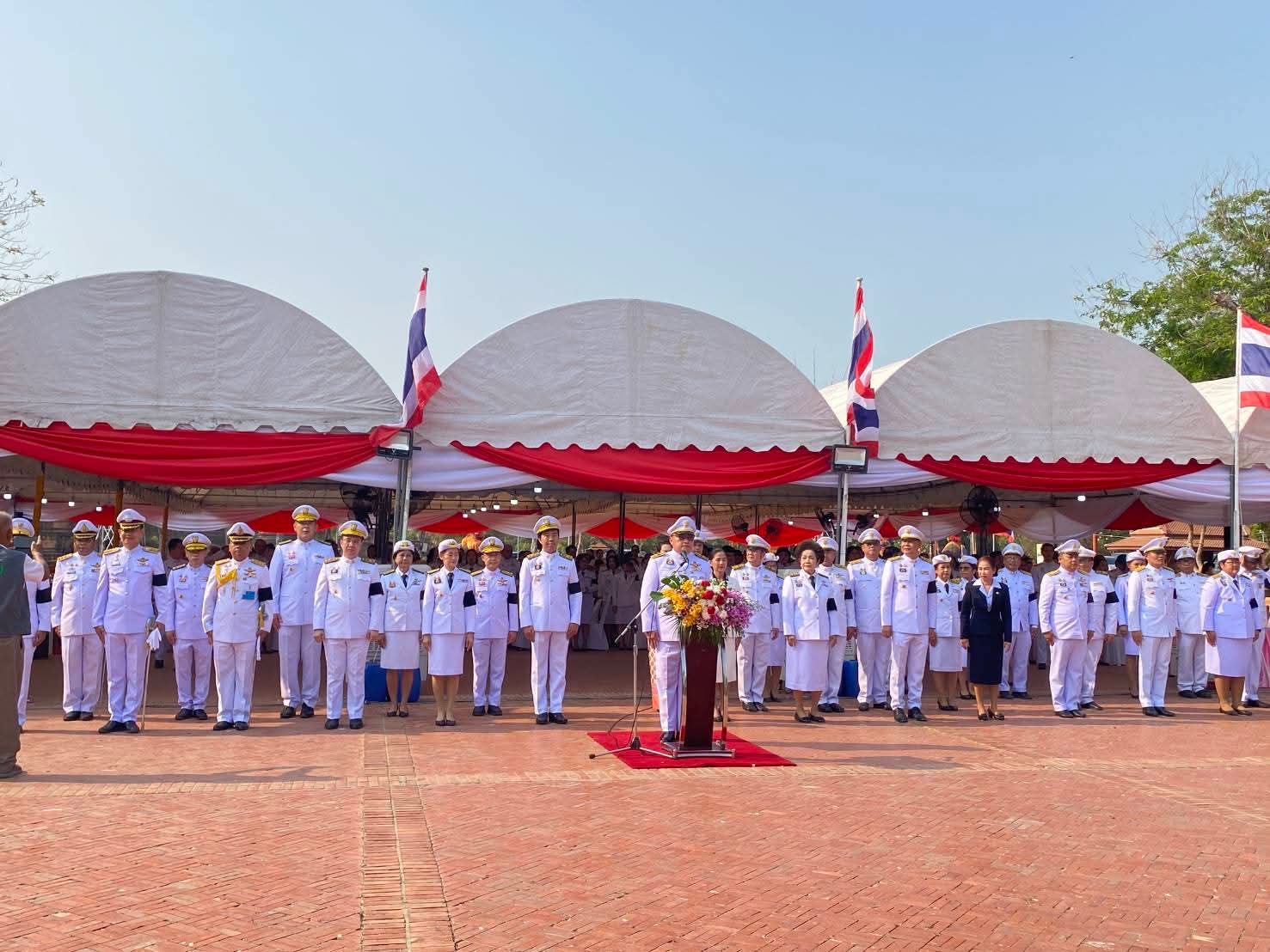 title - ปฏิรูปที่ดินจังหวัดพระนครศรีอยุธยา เข้าร่วมพิธีทำบุญเนื่องในวันครบรอบ ๖๗๖ ปี แห่งการสถาปนากรุงศรีอยุธยาเป็นราชธานี เพื่อเทิดพระเกียรติแด่สมเด็จพระรามาธิบดีที่ ๑ หรือพระเจ้าอู่ทอง องค์ปฐมบรมกษัตริย์ผู้สถาปนากรุงศรีอยุธยาเป็นราชธานีเมื่อปี พ.ศ. ๑๘๙๓