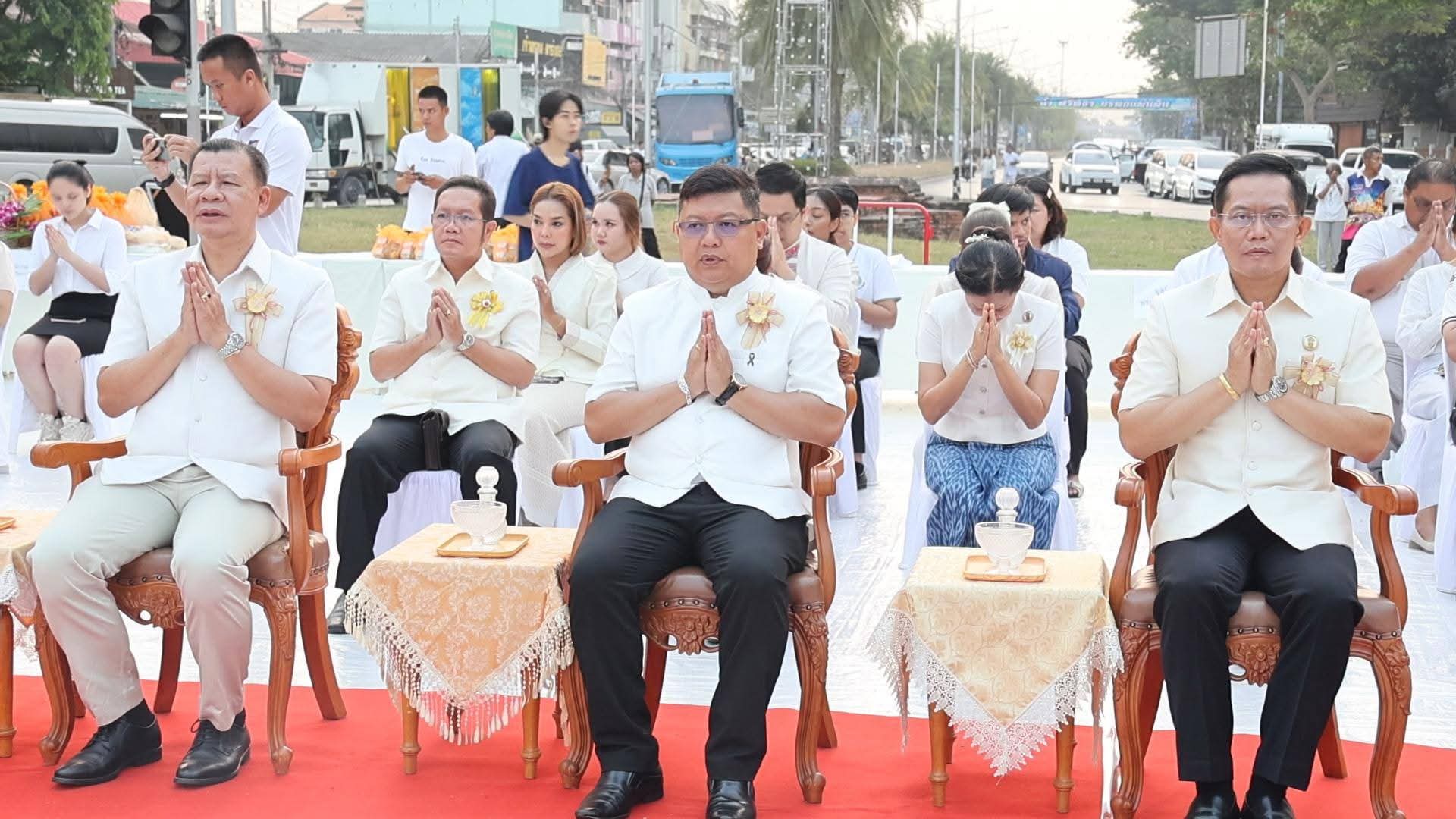 title - ส.ป.ก.พระนครศรีอยุธยา ร่วมทำบุญเมือง ๖๗๖ ปี วันสถาปนากรุงศรีอยุธยา ตักบาตรพระสงฆ์ ๑,๑๐๙ รูป  