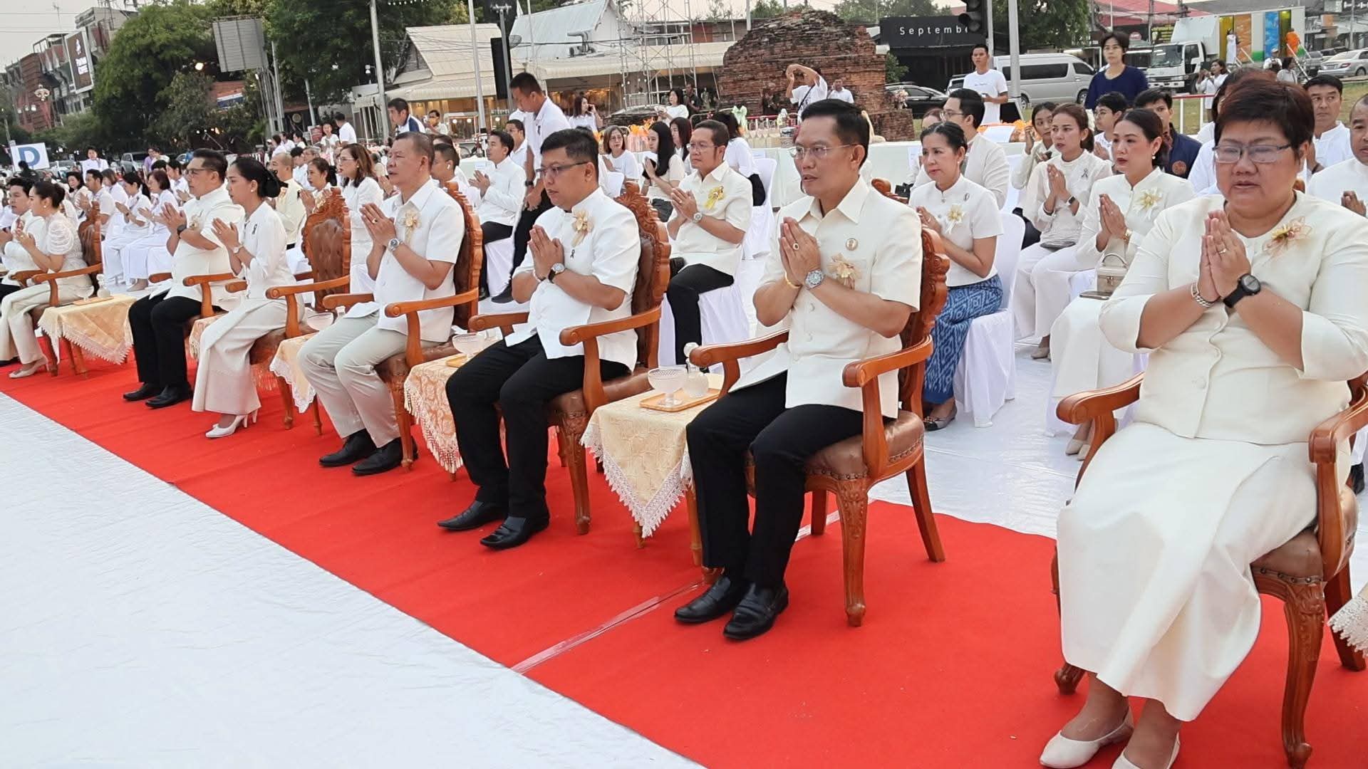 title - ส.ป.ก.พระนครศรีอยุธยา ร่วมทำบุญเมือง ๖๗๖ ปี วันสถาปนากรุงศรีอยุธยา ตักบาตรพระสงฆ์ ๑,๑๐๙ รูป  