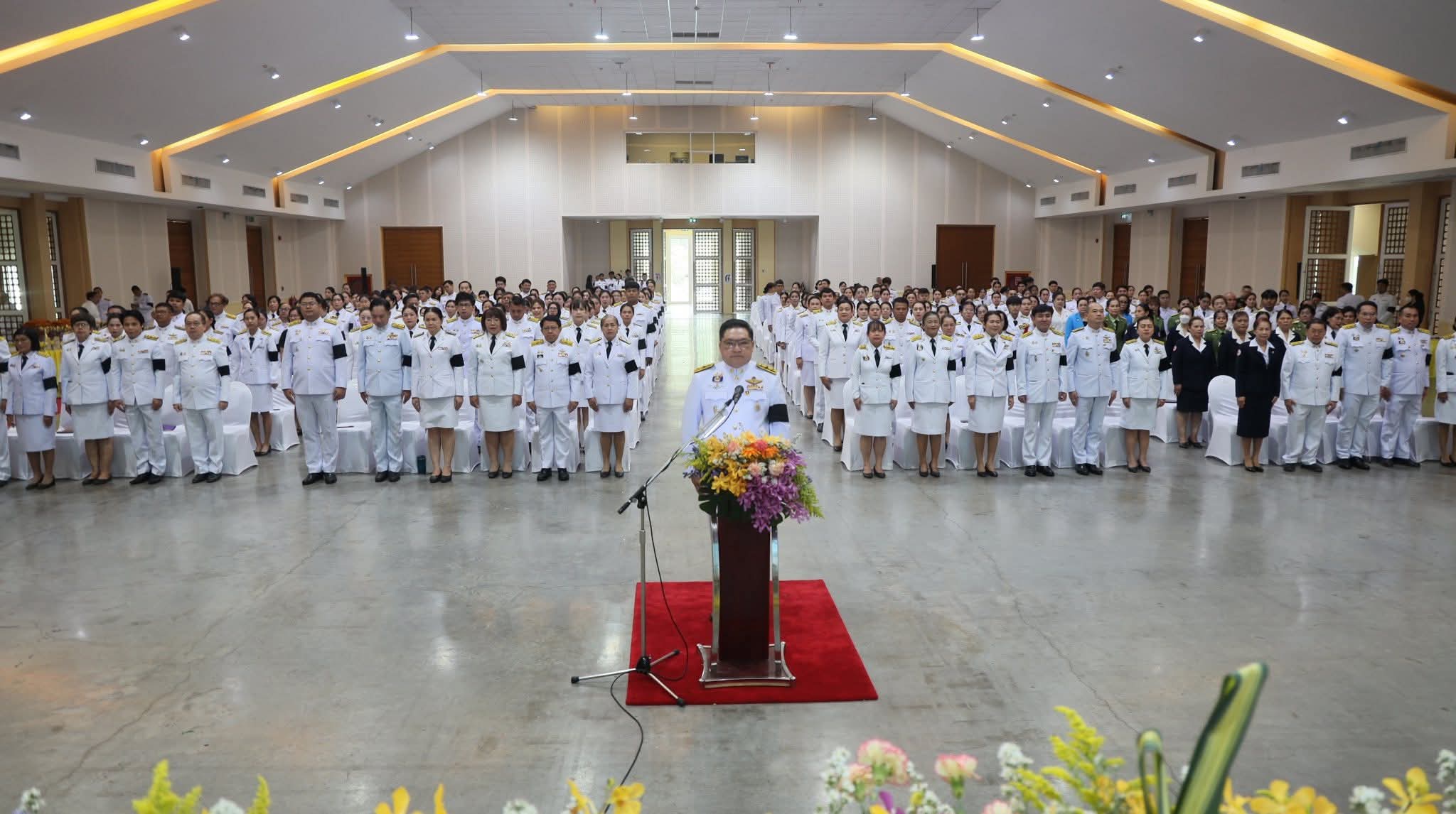 title - ส.ป.ก.พระนครศรีอยุธยา เข้าร่วมพิธีวันที่ระลึก 