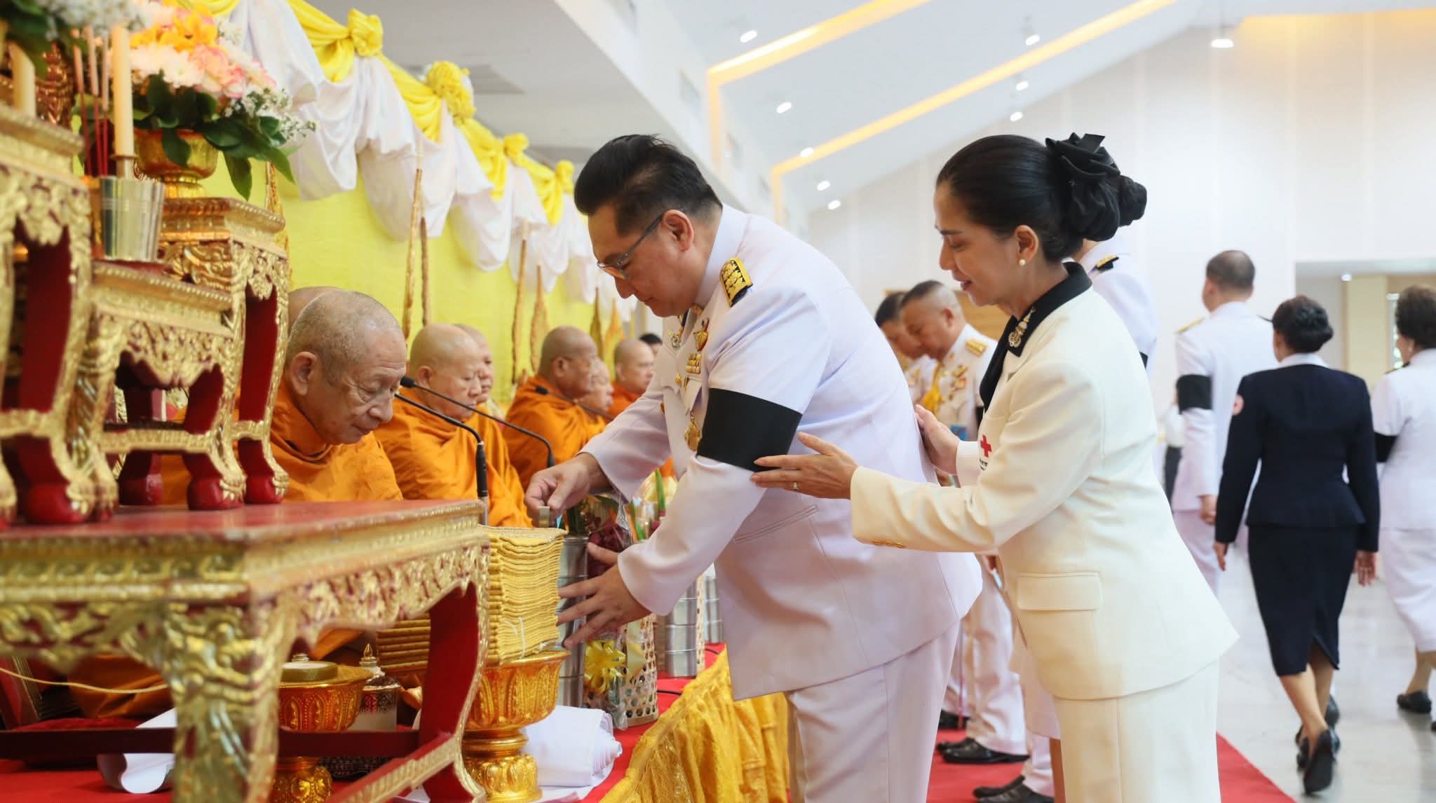 title - ส.ป.ก.พระนครศรีอยุธยา เข้าร่วมพิธีวันที่ระลึก 