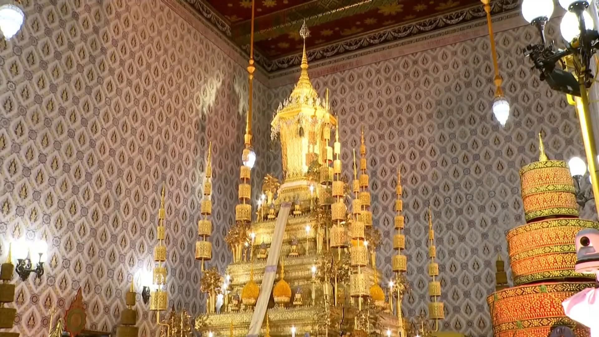 title - ส.ป.ก.พระนครศรีอยุธยา รับพระราชทานพระบรมราชานุญาตให้ร่วมเป็นเจ้าภาพบำเพ็ญกุศลถวายพระบรมศพ สมเด็จพระนางเจ้าสิริกิติ์ พระบรมราชินีนาถ พระบรมราชชนนีพันปีหลวง ณ พระที่นั่งดุสิตมหาปราสาท ในพระบรมมหาราชวัง