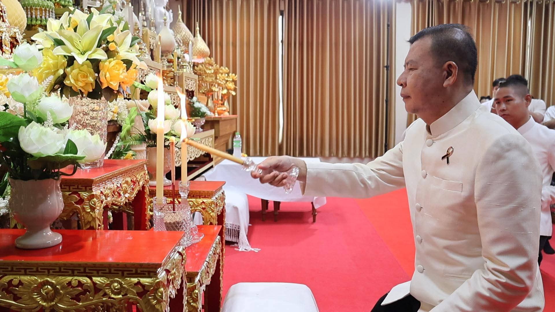 title - ส.ป.ก.พระนครศรีอยุธยา 