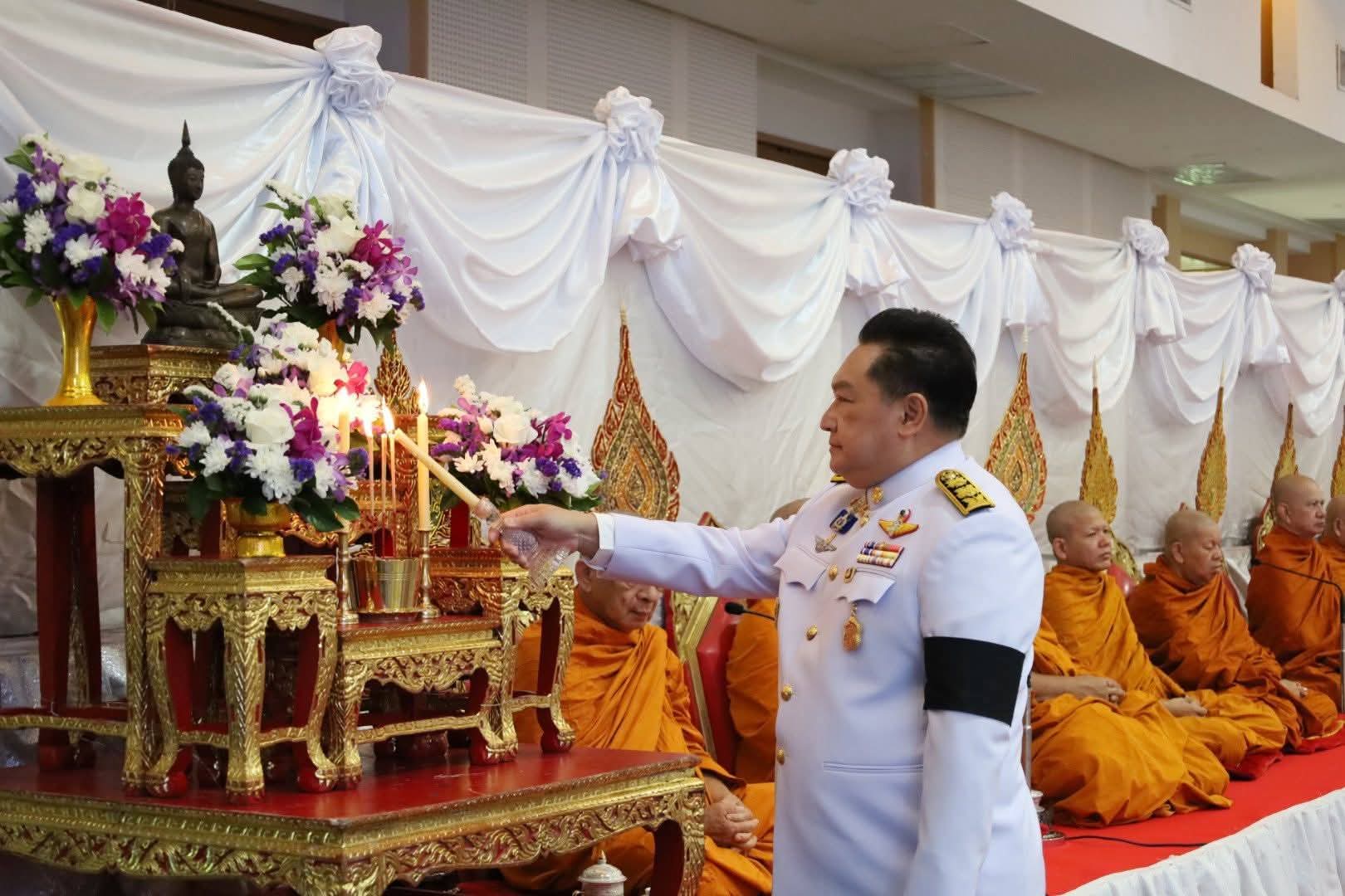 title - ปฏิรูปที่ดินจังหวัดพระนครศรีอยุธยา ร่วมเจริญพระพุทธมนต์และทำบุญตักบาตรถวายพระราชกุศล เนื่องในโอกาสพระราชพิธีมหามงคลเฉลิมพระชนมพรรษา ๔ รอบ สมเด็จพระนางเจ้า ฯ พระบรมราชินี ๓ มิถุนายน ๒๕๖๙