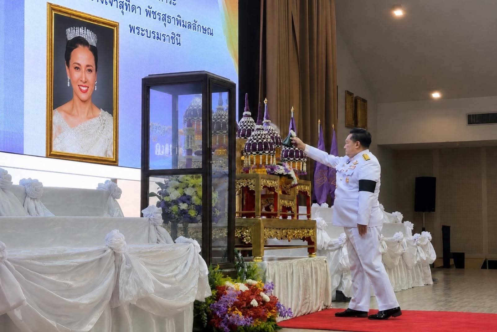 title - ปฏิรูปที่ดินจังหวัดพระนครศรีอยุธยา ร่วมเจริญพระพุทธมนต์และทำบุญตักบาตรถวายพระราชกุศล เนื่องในโอกาสพระราชพิธีมหามงคลเฉลิมพระชนมพรรษา ๔ รอบ สมเด็จพระนางเจ้า ฯ พระบรมราชินี ๓ มิถุนายน ๒๕๖๙