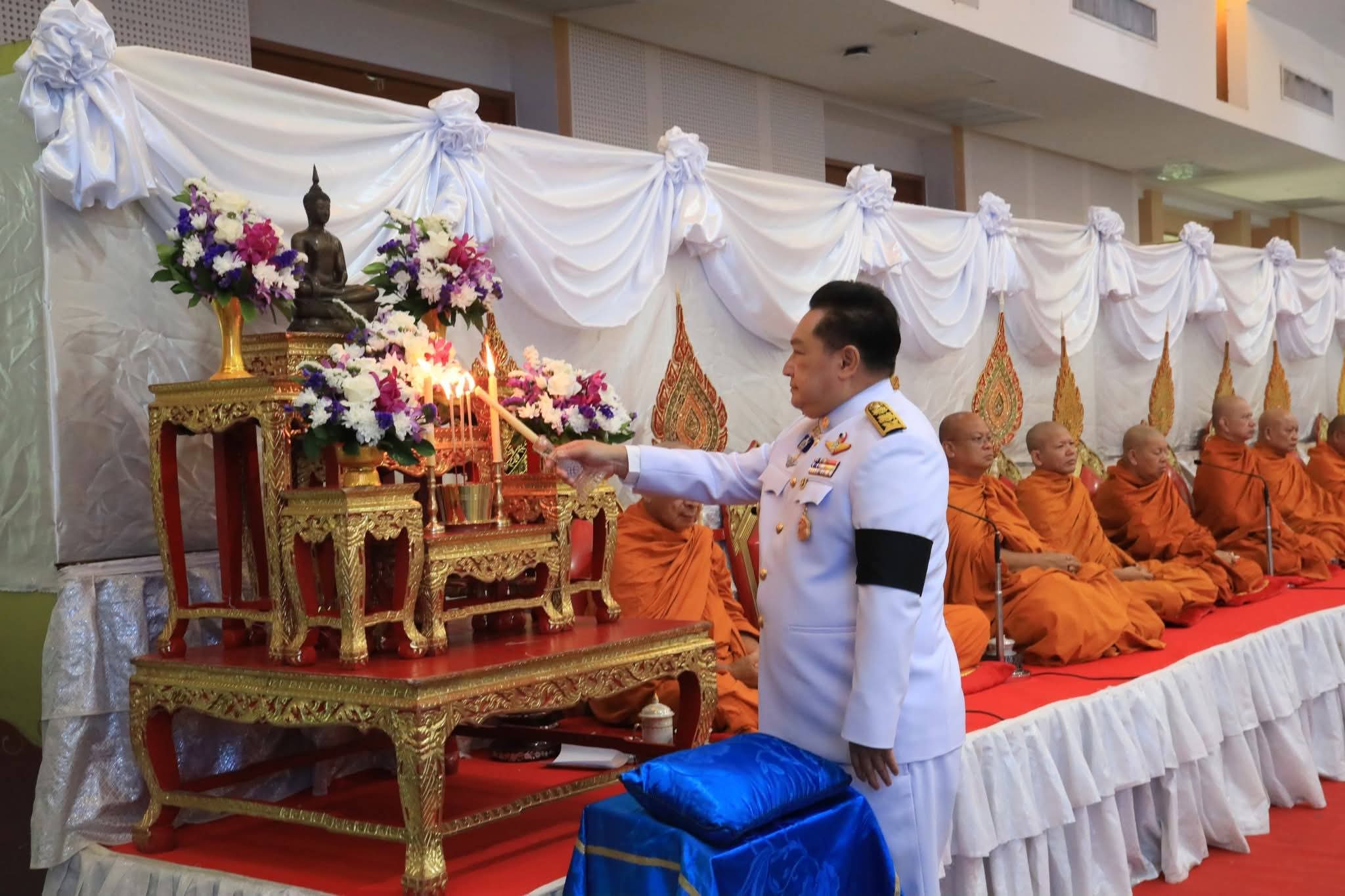 title - ปฏิรูปที่ดินจังหวัดพระนครศรีอยุธยา ร่วมเจริญพระพุทธมนต์และทำบุญตักบาตรถวายพระราชกุศล เนื่องในโอกาสพระราชพิธีมหามงคลเฉลิมพระชนมพรรษา ๔ รอบ สมเด็จพระนางเจ้า ฯ พระบรมราชินี ๓ มิถุนายน ๒๕๖๙