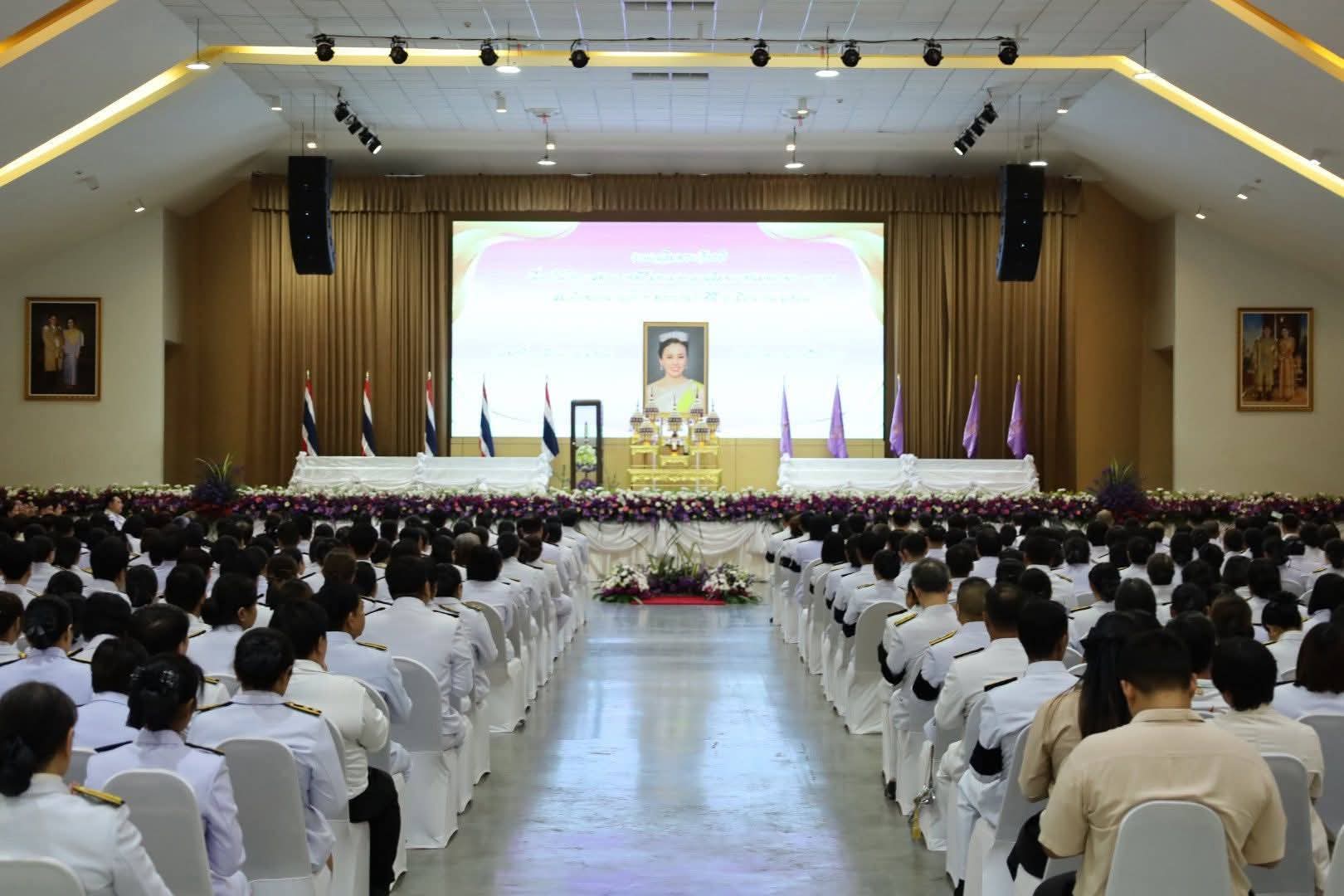title - ปฏิรูปที่ดินจังหวัดพระนครศรีอยุธยา ร่วมเจริญพระพุทธมนต์และทำบุญตักบาตรถวายพระราชกุศล เนื่องในโอกาสพระราชพิธีมหามงคลเฉลิมพระชนมพรรษา ๔ รอบ สมเด็จพระนางเจ้า ฯ พระบรมราชินี ๓ มิถุนายน ๒๕๖๙