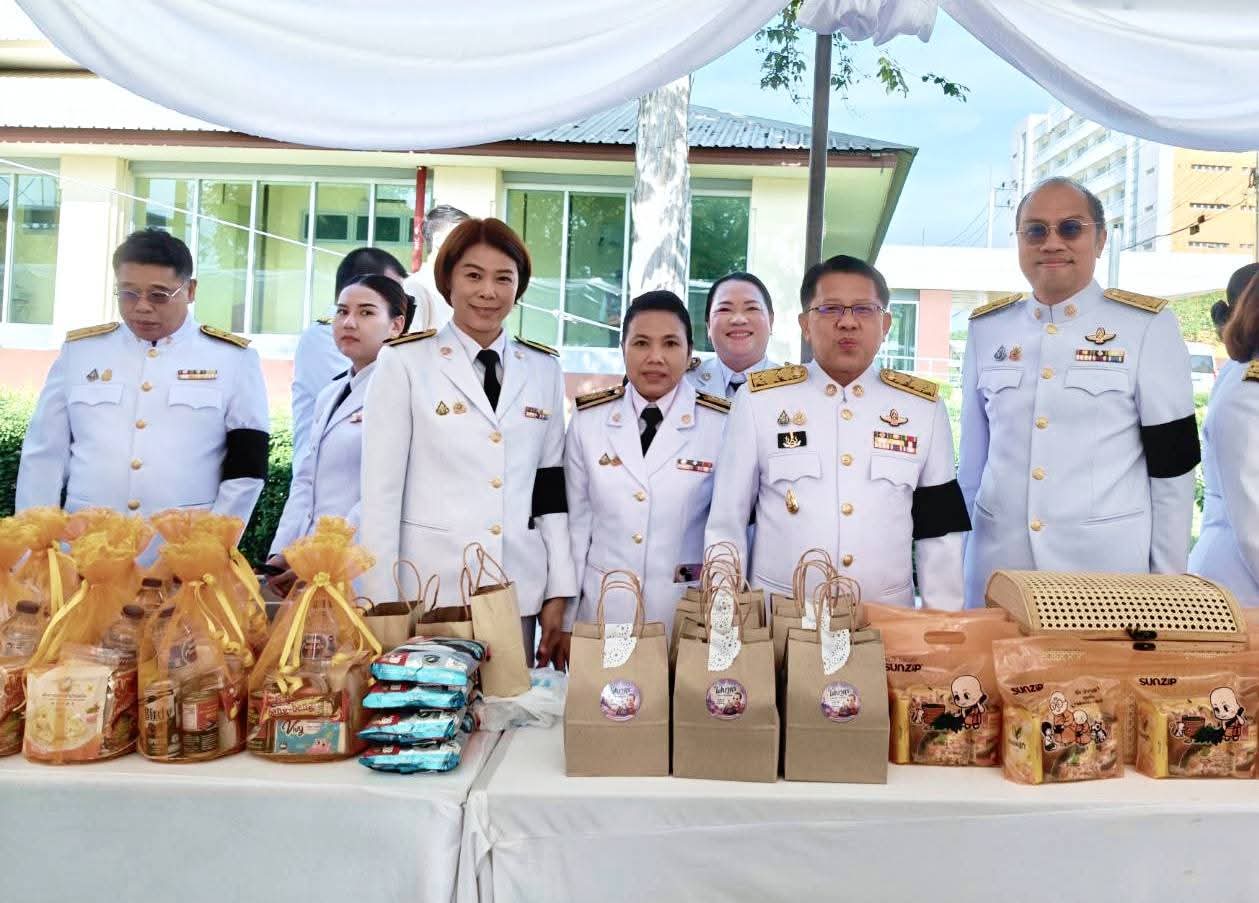 title - ปฏิรูปที่ดินจังหวัดพระนครศรีอยุธยา ร่วมเจริญพระพุทธมนต์และทำบุญตักบาตรถวายพระราชกุศล เนื่องในโอกาสพระราชพิธีมหามงคลเฉลิมพระชนมพรรษา ๔ รอบ สมเด็จพระนางเจ้า ฯ พระบรมราชินี ๓ มิถุนายน ๒๕๖๙