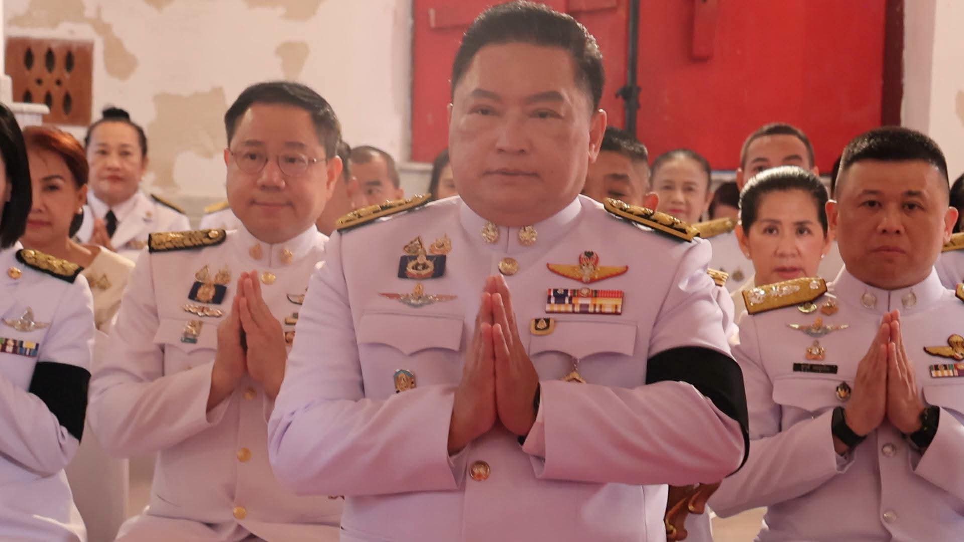 title - ปฏิรูปที่ดินจังหวัดพระนครศรีอยุธยา  ร่วมพิธีเจริญพระพุทธมนต์ เฉลิมพระเกียรติสมเด็จพระเจ้าน้องนางเธอ เจ้าฟ้าจุฬาภรณวลัยลักษณ์ อัครราชกุมารี กรมพระศรีสวางควัฒน วรขัตติยราชนารี เนื่องในโอกาสวันคล้ายวันประสูติ ๔ กรกฎาคม 