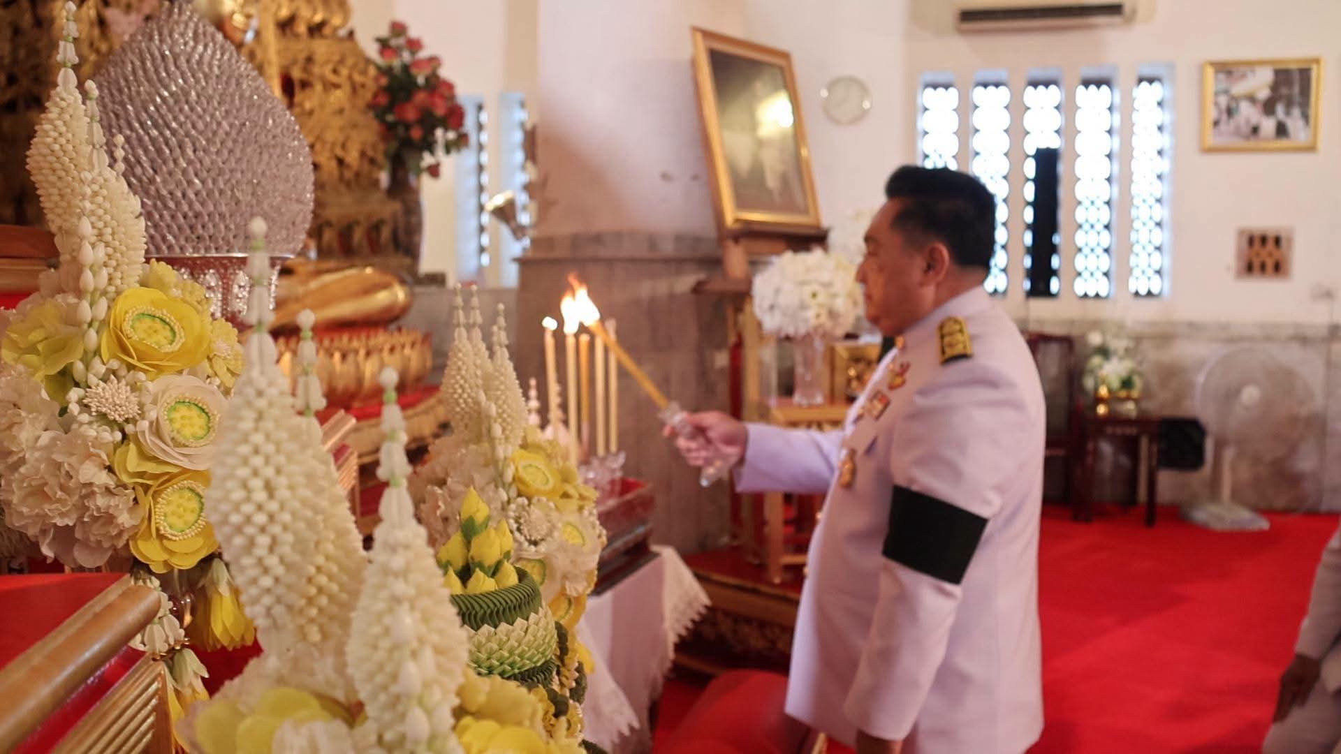 title - ปฏิรูปที่ดินจังหวัดพระนครศรีอยุธยา  ร่วมพิธีเจริญพระพุทธมนต์ เฉลิมพระเกียรติสมเด็จพระเจ้าน้องนางเธอ เจ้าฟ้าจุฬาภรณวลัยลักษณ์ อัครราชกุมารี กรมพระศรีสวางควัฒน วรขัตติยราชนารี เนื่องในโอกาสวันคล้ายวันประสูติ ๔ กรกฎาคม 