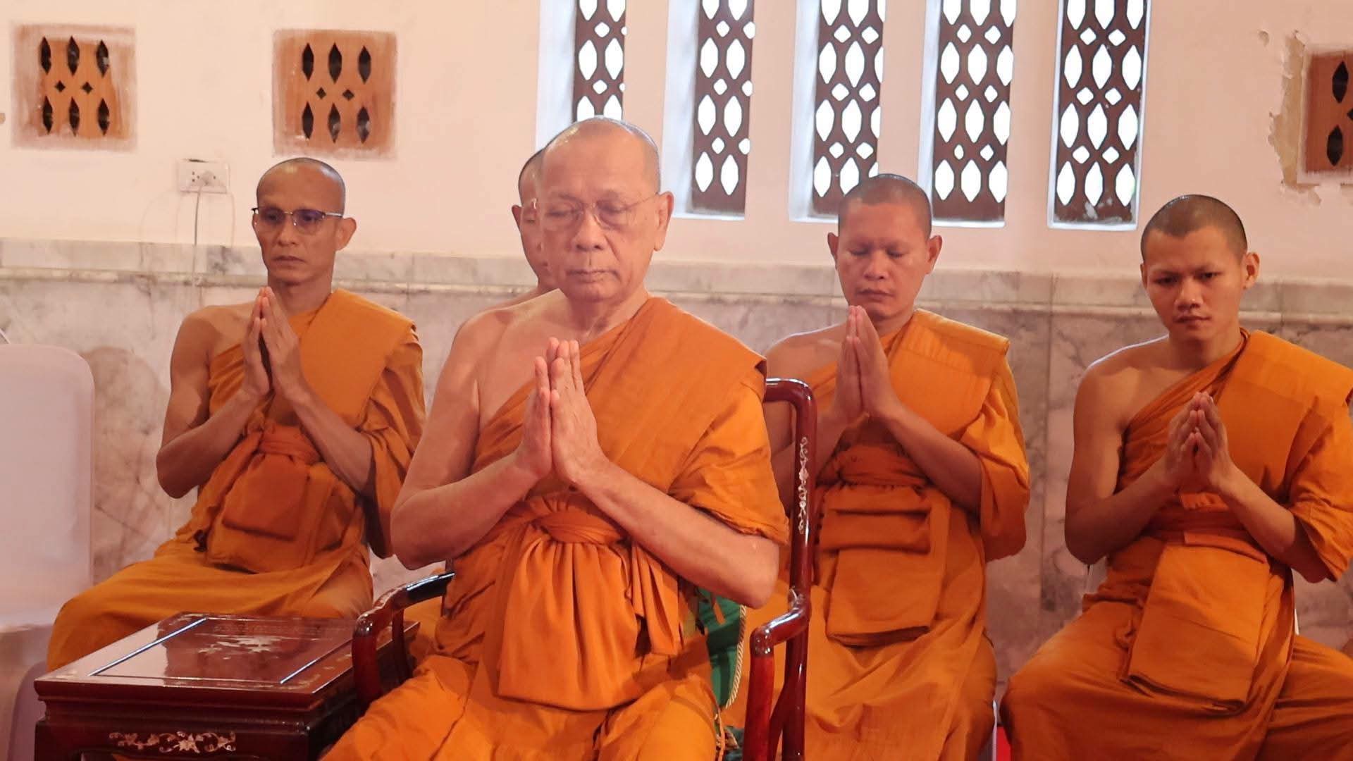 title - ปฏิรูปที่ดินจังหวัดพระนครศรีอยุธยา  ร่วมพิธีเจริญพระพุทธมนต์ เฉลิมพระเกียรติสมเด็จพระเจ้าน้องนางเธอ เจ้าฟ้าจุฬาภรณวลัยลักษณ์ อัครราชกุมารี กรมพระศรีสวางควัฒน วรขัตติยราชนารี เนื่องในโอกาสวันคล้ายวันประสูติ ๔ กรกฎาคม 