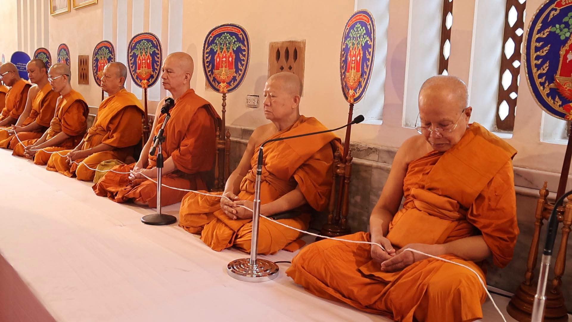 title - ปฏิรูปที่ดินจังหวัดพระนครศรีอยุธยา  ร่วมพิธีเจริญพระพุทธมนต์ เฉลิมพระเกียรติสมเด็จพระเจ้าน้องนางเธอ เจ้าฟ้าจุฬาภรณวลัยลักษณ์ อัครราชกุมารี กรมพระศรีสวางควัฒน วรขัตติยราชนารี เนื่องในโอกาสวันคล้ายวันประสูติ ๔ กรกฎาคม 