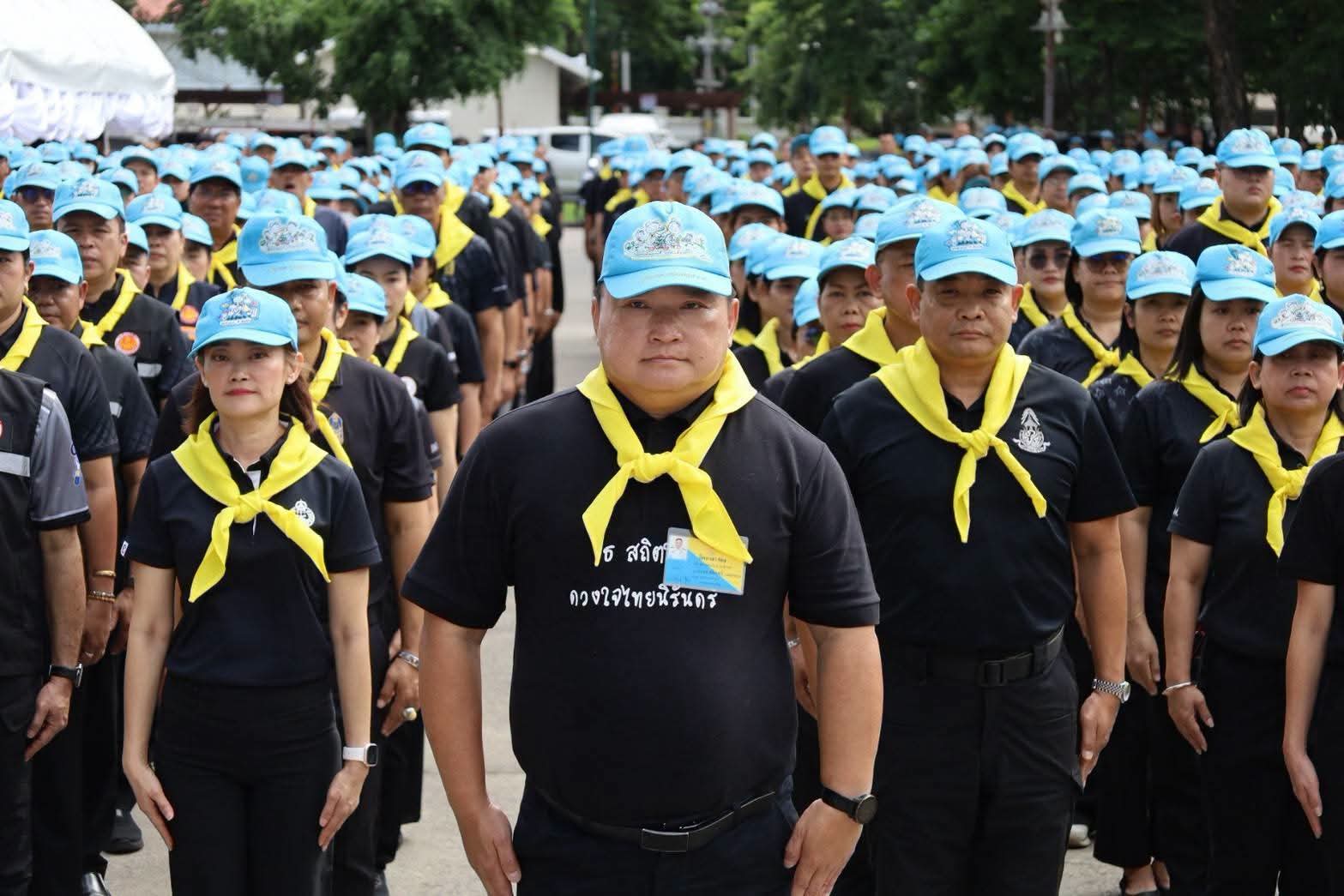 title - ส.ป.ก.พระนครศรีอยุธยา เข้าร่วมกิจกรรมเนื่องในโอกาสวันคล้ายวันพระราชสมภพสมเด็จพระนางเจ้าสิริกิติ์ พระบรมราชินีนาถ พระบรมราชชนนีพันปีหลวง และวันแม่แห่งชาติ ๑๒ สิงหาคม