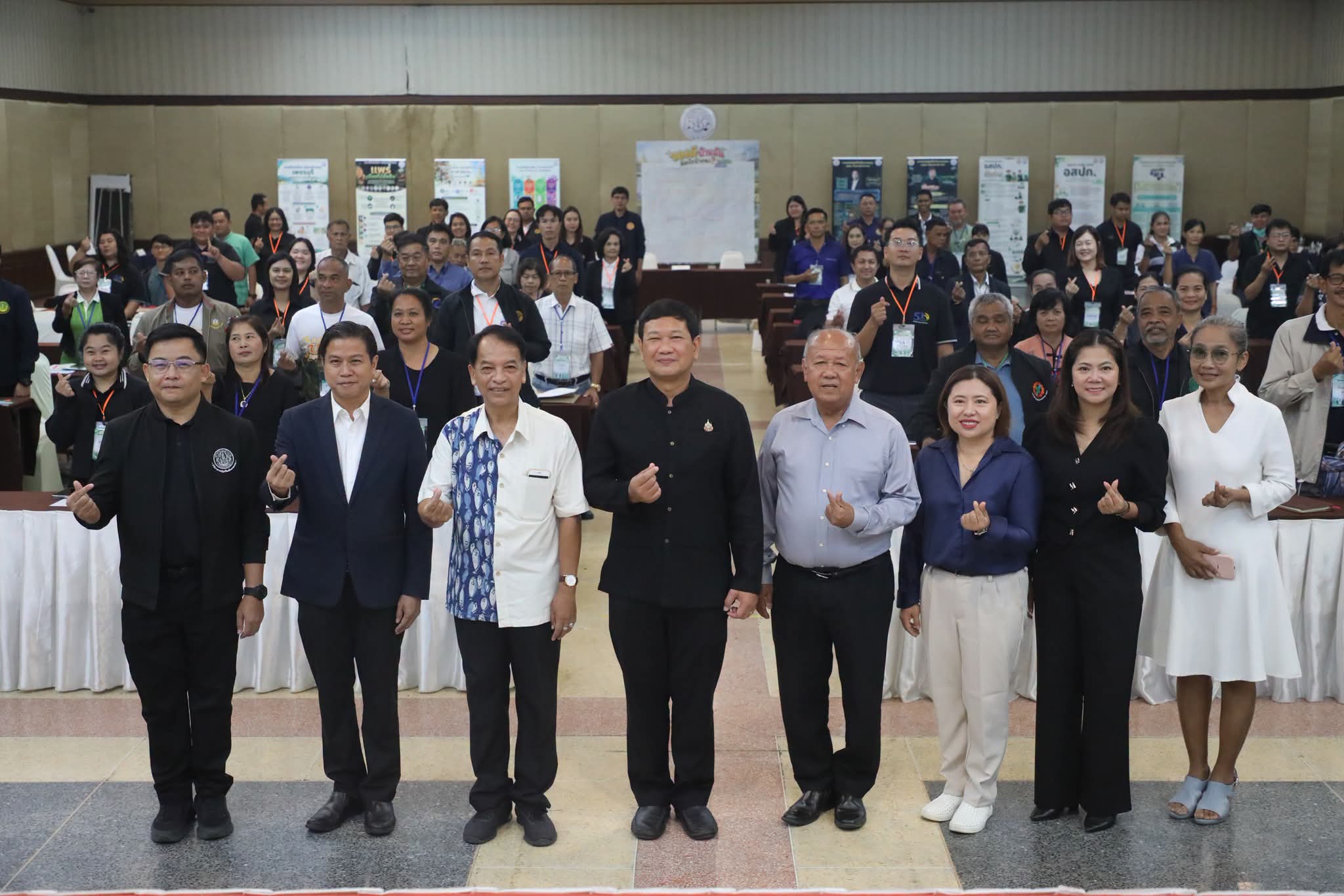 title - ส.ป.ก.พระนครศรีอยุธยา เข้าร่วมโครงการอบรมสัมมนาฯ หลักสูตร “สร้างและพัฒนาผู้นำการขับเคลื่อนยุทธศาสตร์เศรษฐกิจสีเขียว” รุ่นที่ ๒ 