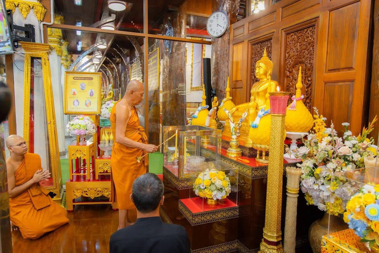 title - ส.ป.ก.พระนครศรีอยุธยา เข้าร่วมพิธีสวดมนต์พระพุทธมนต์และเจริญจิตตภาวนา อุทิศถวายแด่สมเด็จพระนางเจ้าสิริกิติ์ พระบรมราชินีนาถ พระบรมราชชนนีพันปีหลวงและอุทิศถวายพระกุศลแด่สมเด็จพระเจ้าลูกเธอ เจ้าฟ้าพัชรกิติยาภา นเรนทิราเทพยวดี กรมหลวงราชสาริณีสิริพัชร มหาวัชรราชธิดา