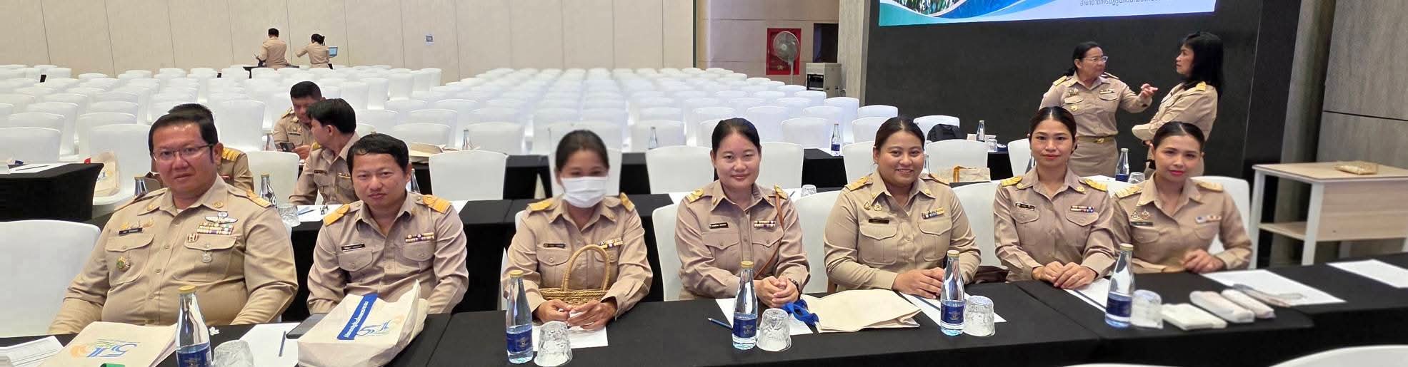 title - ปฏิรูปที่ดินจังหวัดพระนครศรีอยุธยา พร้อมเจ้าหน้าที่ สำนักงานการปฏิรูปที่ดินจังหวัดพระนครศรีอยุธยา เข้าร่วมสัมมนาสรุปผลการดำเนินงานปี ๒๕๖๙ พร้อมกำหนดกรอบการขับเคลื่อนงานปี ๒๕๗๐ 