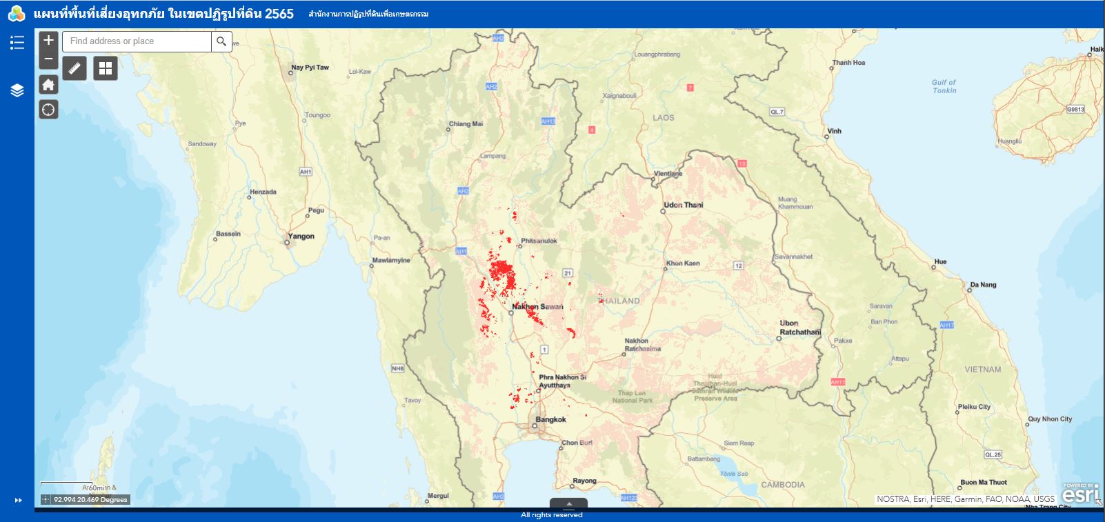 แผนที่พื้นที่เสี่ยงอุทกภัย ในเขตปฏิรูปที่ดิน 2565