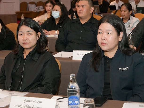 ศทส.เข้าร่วมประชุมเพื่อเผยแพร่ข้อมูลและสร้างความรู้ความเข้าใจต่อผลการจัดทำแผนที่การใช้ที่ดินของประเทศให้เหมาะสมกับสภาพที่ดินและศักยภาพที่ดิน และผลการจัดทำรายงานการติดตามตรวจสอบและประเมินผลการใช้ที่ดินของประเทศให้เหมาะสมกับสภาพที่ดินและศักยภาพที่ดิน (ภาคใต้)