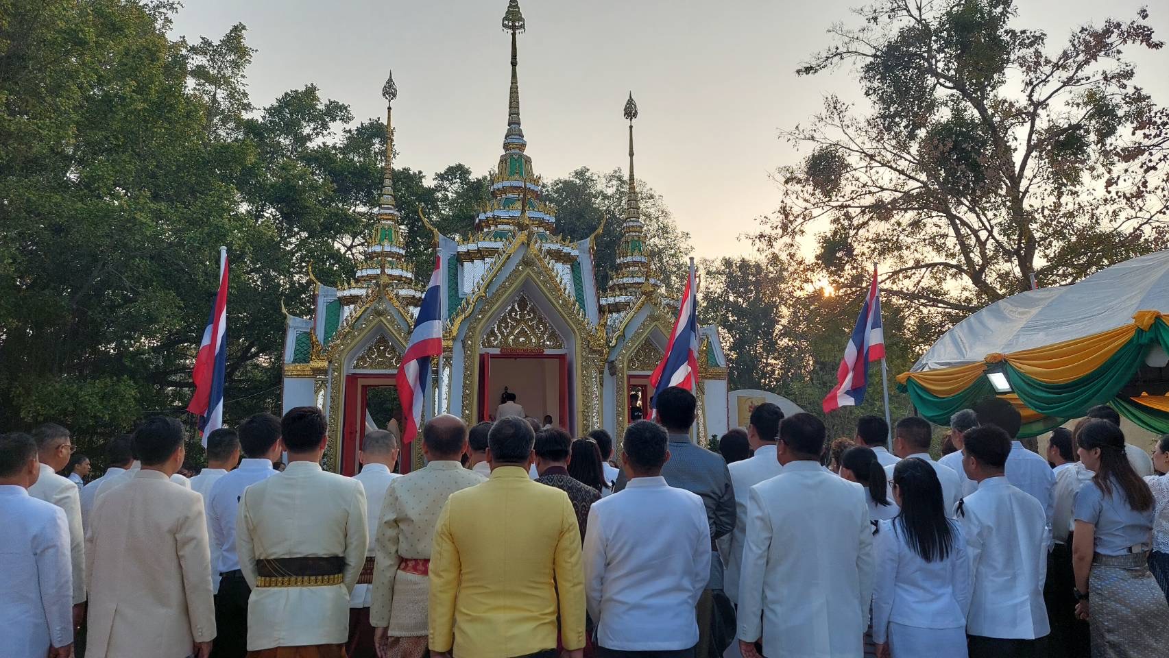 title - ส.ป.ก.พระนครศรีอยุธยา เข้าร่วมพิธีสักการะศาลหลักเมือง ณ ศาลหลักเมือง พิธีสักการะอยุธยามหาปราสาท ณ อยุธยามหาปราสาท พิธีบรวงสรวงบูรพกษัตริยาธิราชแห่งกรุงศรีอยุธยา ณ พระบรมราชานุสาวรีย์สมเด็จพระรามาธิบดีที่ ๑ (พระเจ้าอู่ทอง) และพิธีสักการะพระบรมสารีริกธาตุ ณ พิพิธภัณฑสถานแห่งชาติ เจ้าสามพระยา 