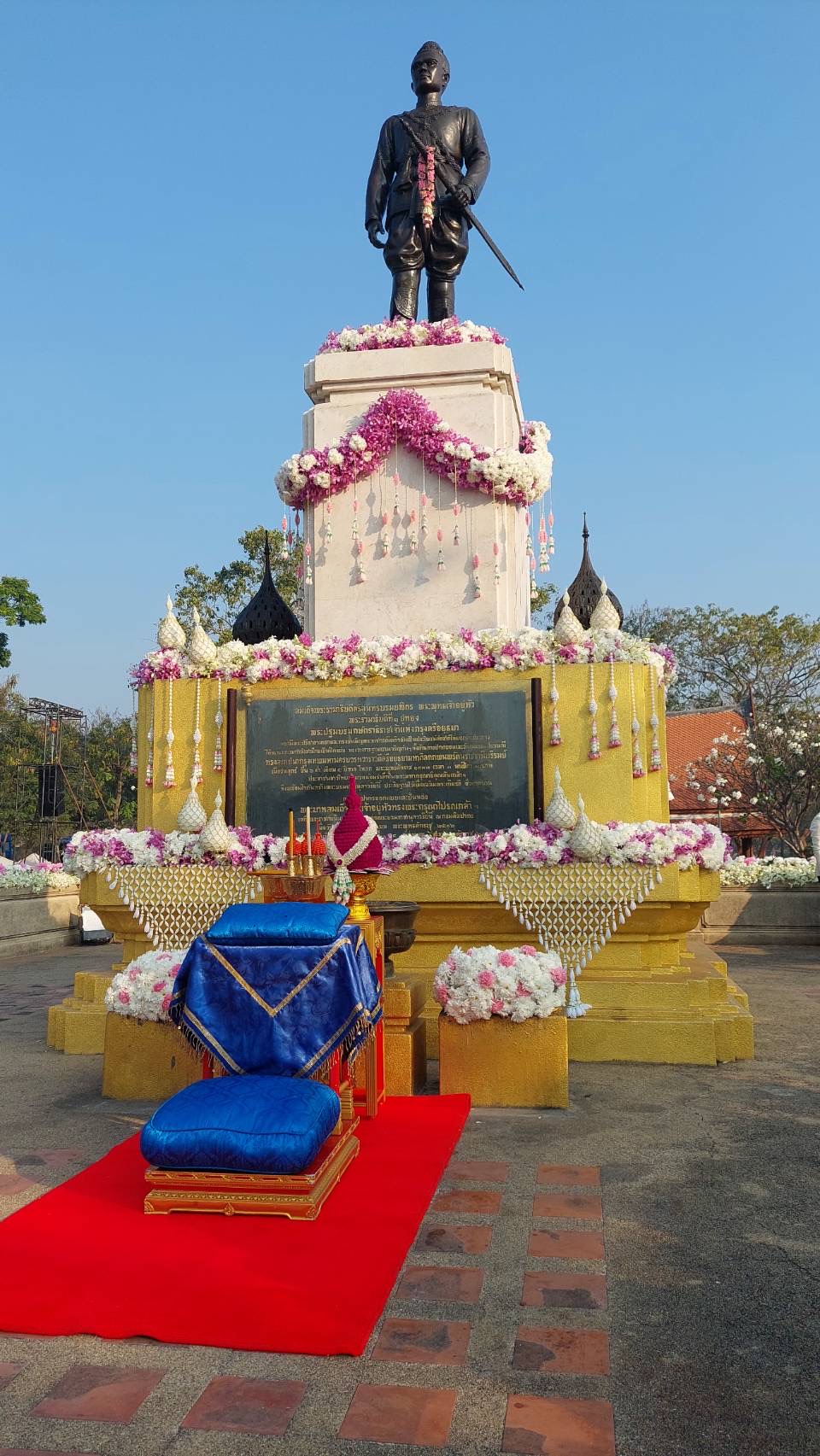 ส.ป.ก.พระนครศรีอยุธยา เข้าร่วมพิธีสักการะศาลหลักเมือง ณ ศาลหลักเมือง พิธีสักการะอยุธยามหาปราสาท ณ อยุธยามหาปราสาท พิธีบรวงสรวงบูรพกษัตริยาธิราชแห่งกรุงศรีอยุธยา ณ พระบรมราชานุสาวรีย์สมเด็จพระรามาธิบดีที่ ๑ (พระเจ้าอู่ทอง) และพิธีสักการะพระบรมสารีริกธาตุ ณ พิพิธภัณฑสถานแห่งชาติ เจ้าสามพระยา  (ข่าวแชร์)