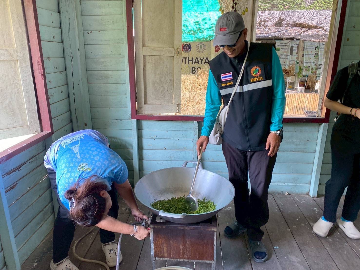 title - ส.ป.ก.พระนครศรีอยุธยา จัดฝึกอบรมตามโครงการพัฒนาธุรกิจชุมชน กิจกรรรมพัฒนาธุรกิจชุมชนในเขตปฏิรูปที่ดิน ปีงบประมาณ พ.ศ. ๒๕๖๙ หลักสูตรการสร้างความเข้มแข็งและการแปรรูปสินค้าเพื่อเพิ่มมูลค่าวัสดุเหลือใช้จากนาข้าว