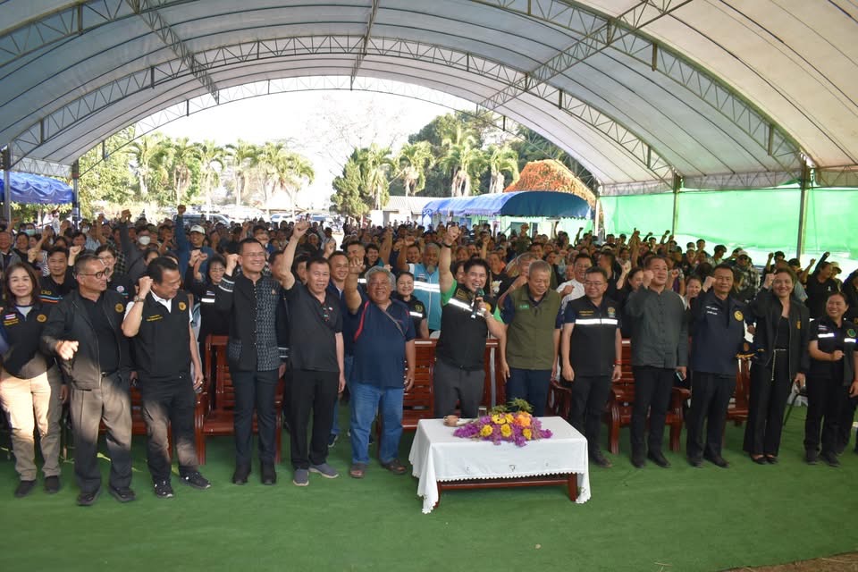 title - ส.ป.ก.พระนครศรีอยุธยา จัดฝึกอบรมตามโครงการพัฒนาธุรกิจชุมชน กิจกรรรมพัฒนาธุรกิจชุมชนในเขตปฏิรูปที่ดิน ปีงบประมาณ พ.ศ. ๒๕๖๙ หลักสูตรการสร้างความเข้มแข็งและการแปรรูปสินค้าเพื่อเพิ่มมูลค่าวัสดุเหลือใช้จากนาข้าว