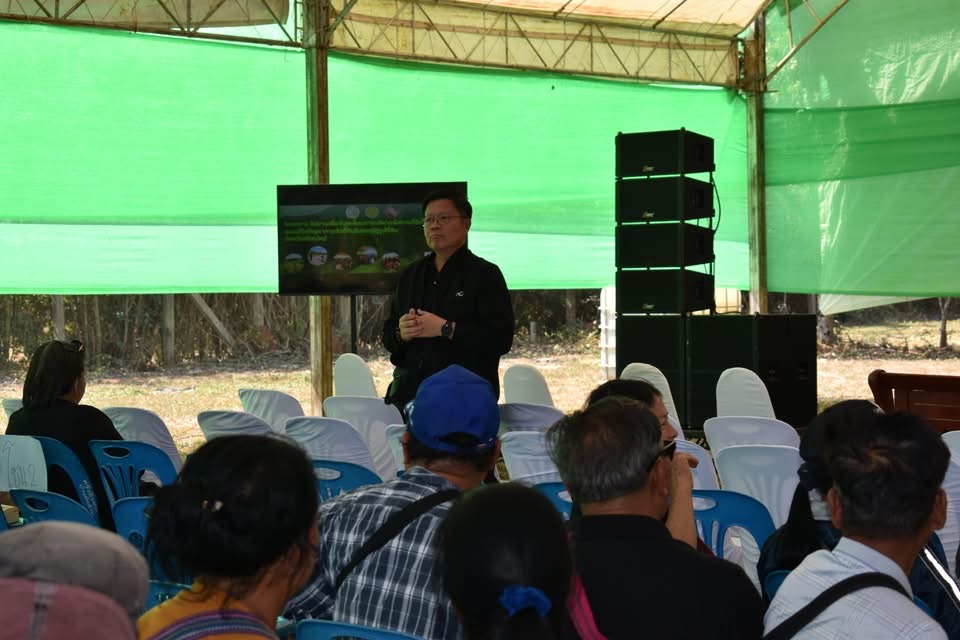 title - ส.ป.ก.พระนครศรีอยุธยา จัดฝึกอบรมเกษตรกรภายใต้โครงการระบบส่งเสริมเกษตรแบบแปลงใหญ่ กิจกรรมส่งเสริมการเกษตรแบบแปลงใหญ่ในเขตปฏิรูปที่ดิน ปีงบประมาณ พ.ศ. ๒๕๖๙ หลักสูตรที่ ๓ การแปรรูปสินค้าเกษตรเพื่อเพิ่มรายได้อย่างยั่งยืน