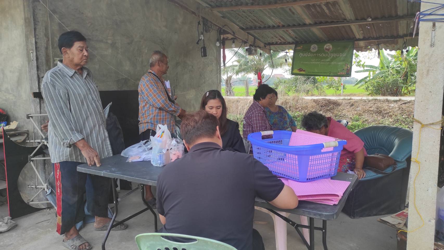 title - ส.ป.ก.พระนครศรีอยุธยา ให้บริการรับชำระค่าเช่าที่ดินเพื่อเกษตรกรรม และประชาสัมพันธ์สินเชื่อเงินกองทุนการปฎิรูปที่ดินเพื่อเกษตรกรรม เพื่อลดภาระค่าใช้จ่ายในการเดินทางให้กับเกษตรกรในเขตปฏิรูปที่ดิน 