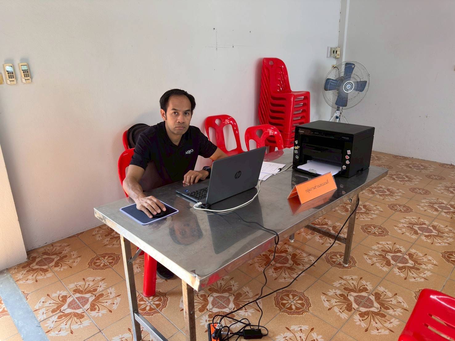 title - ส.ป.ก.พระนครศรีอยุธยา จัดกิจกรรมออกรับบริการเกษตรกรและประชาชนในเขตปฏิรูปที่ดิน ตามกิจกรรมศูนย์บริการประชาชนเคลื่อนที่ (Mobile Unit) ครั้งที่ ๒