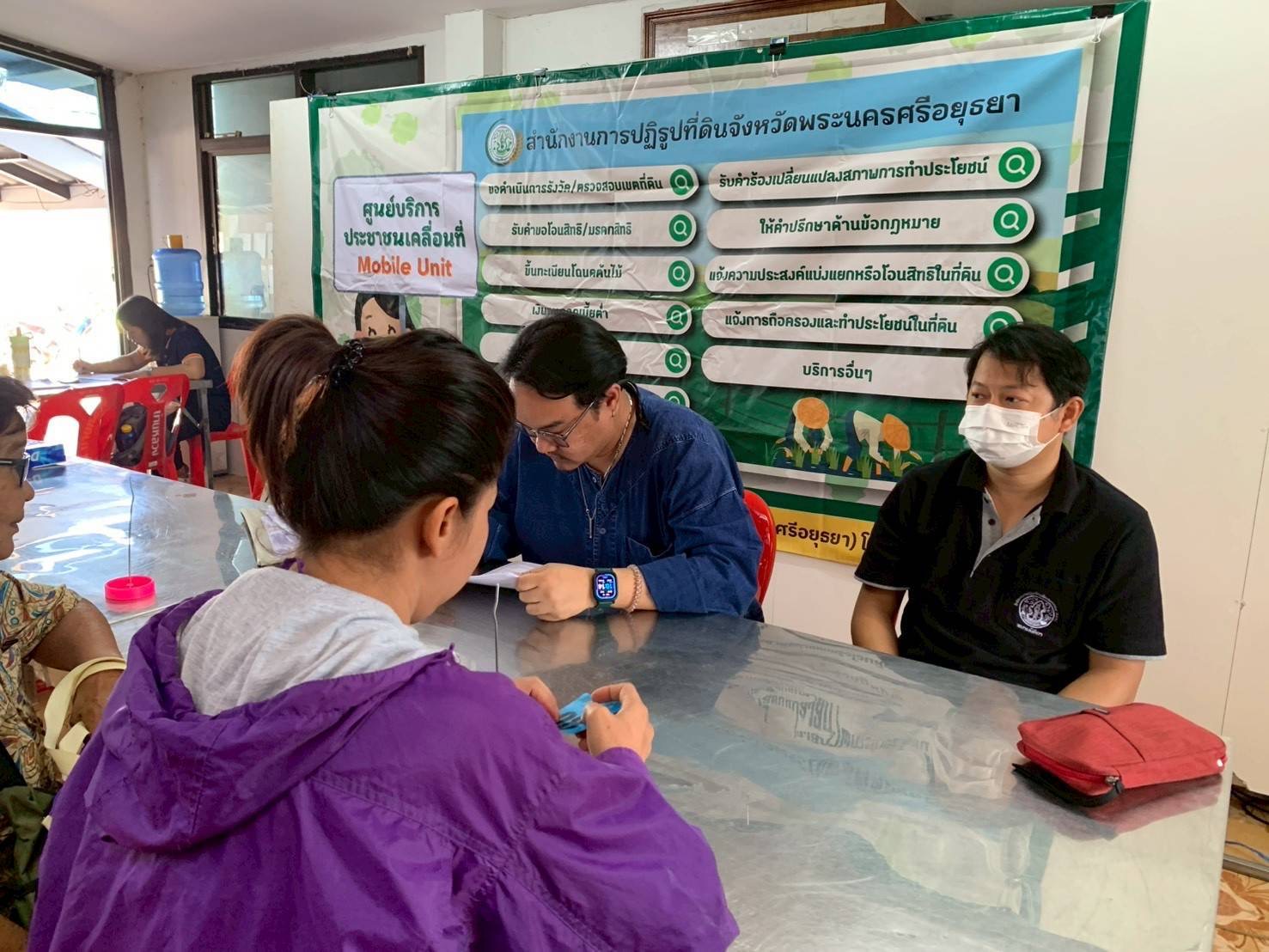 title - ส.ป.ก.พระนครศรีอยุธยา จัดกิจกรรมออกรับบริการเกษตรกรและประชาชนในเขตปฏิรูปที่ดิน ตามกิจกรรมศูนย์บริการประชาชนเคลื่อนที่ (Mobile Unit) ครั้งที่ ๒