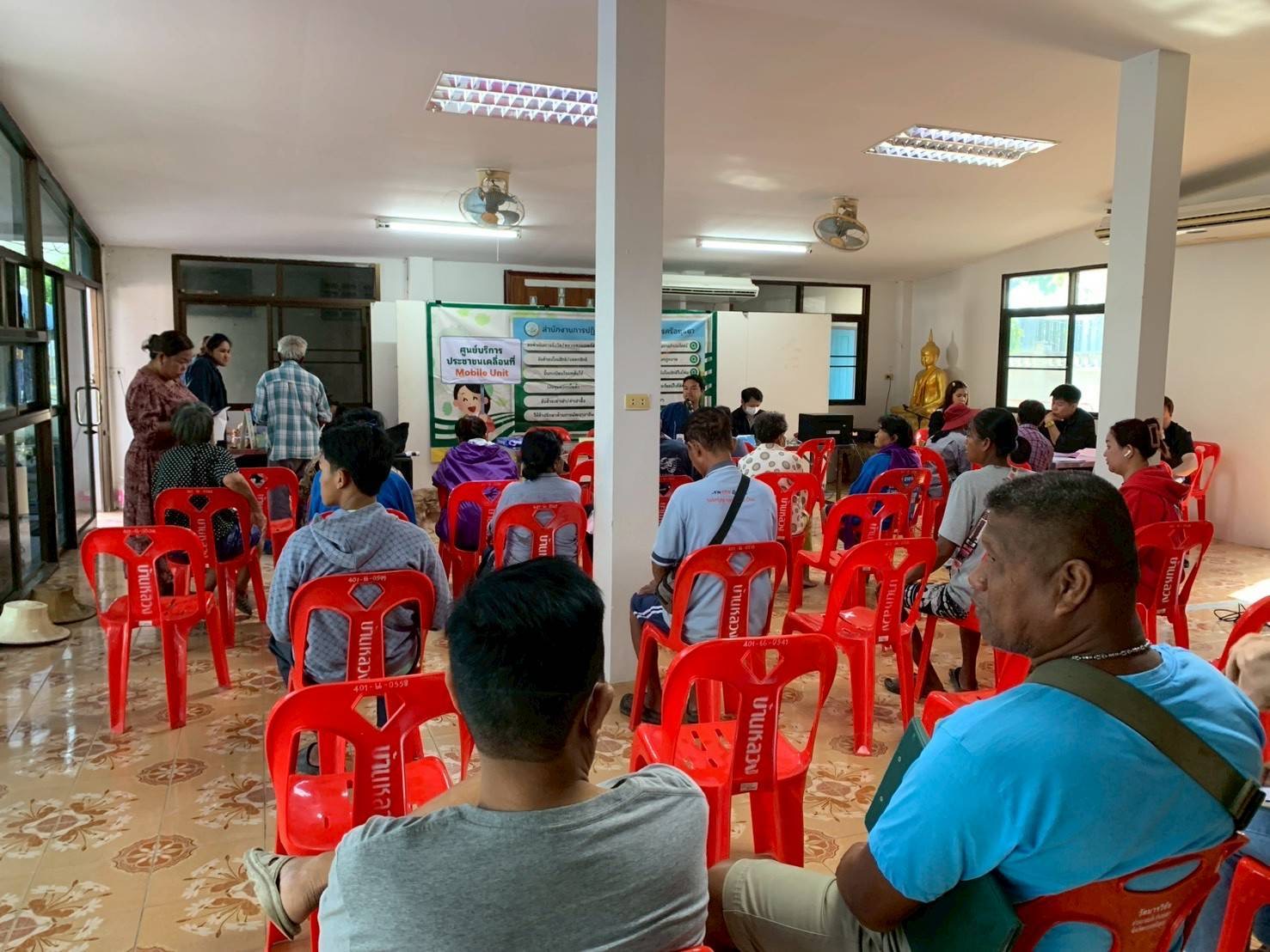 title - ส.ป.ก.พระนครศรีอยุธยา จัดกิจกรรมออกรับบริการเกษตรกรและประชาชนในเขตปฏิรูปที่ดิน ตามกิจกรรมศูนย์บริการประชาชนเคลื่อนที่ (Mobile Unit) ครั้งที่ ๒