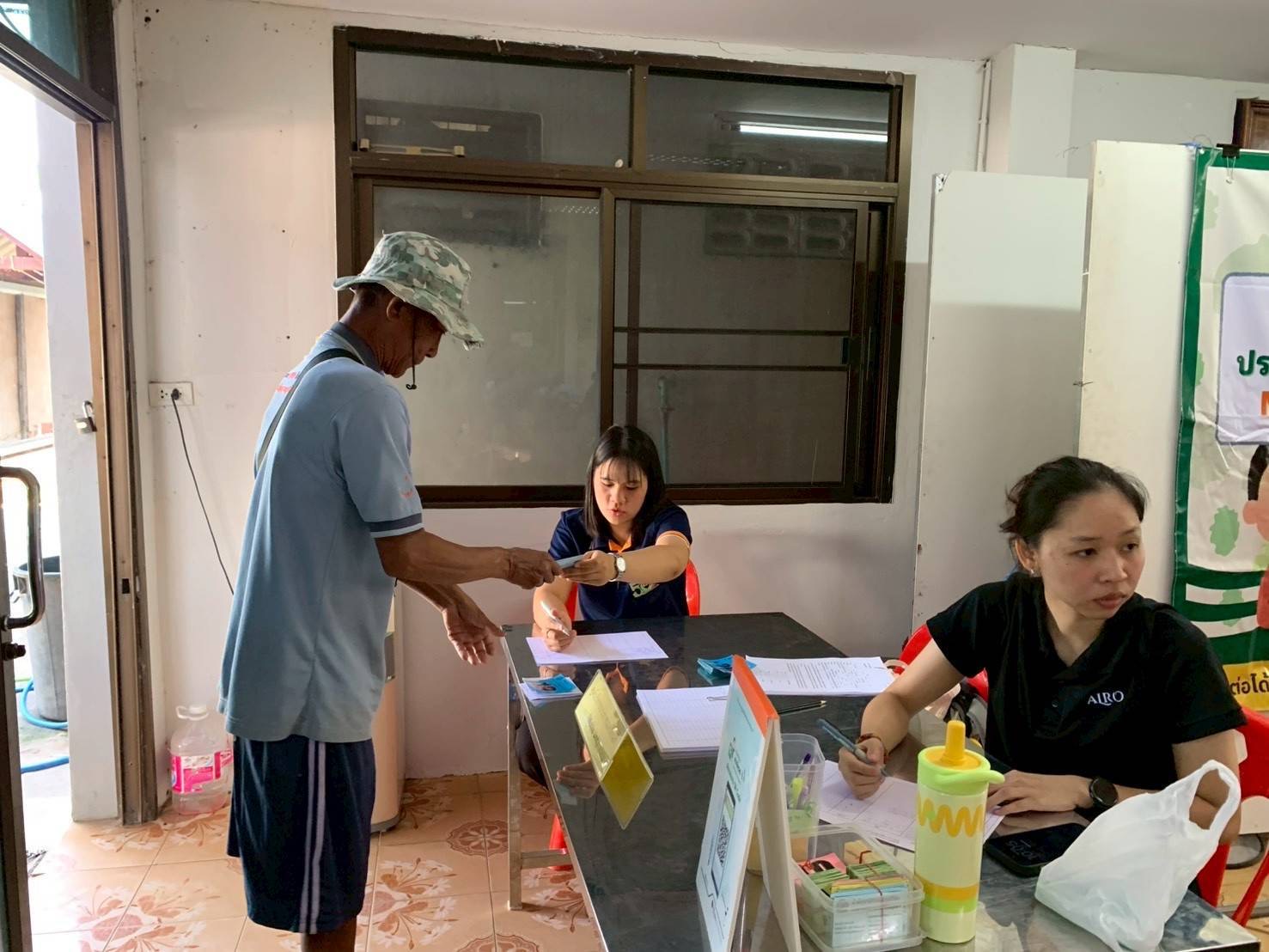 title - ส.ป.ก.พระนครศรีอยุธยา จัดกิจกรรมออกรับบริการเกษตรกรและประชาชนในเขตปฏิรูปที่ดิน ตามกิจกรรมศูนย์บริการประชาชนเคลื่อนที่ (Mobile Unit) ครั้งที่ ๒