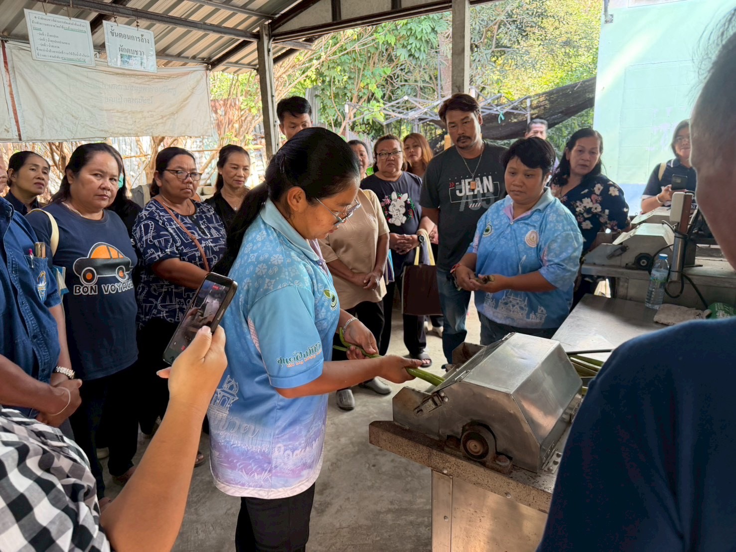 title - ส.ป.ก.พระนครศรีอยุธยา จัดฝึกอบรมเกษตรกรภายใต้โครงการระบบส่งเสริมเกษตรแบบแปลงใหญ่ กิจกรรมส่งเสริมการเกษตรแบบแปลงใหญ่ในเขตปฏิรูปที่ดิน ปีงบประมาณ พ.ศ. ๒๕๖๙ หลักสูตรที่ ๔ เทคนิคการบริหารจัดการกลุ่มแบบครบวงจรและสร้างรายได้จากการแปรรูปสินค้าเกษตรปลอดภัย 
