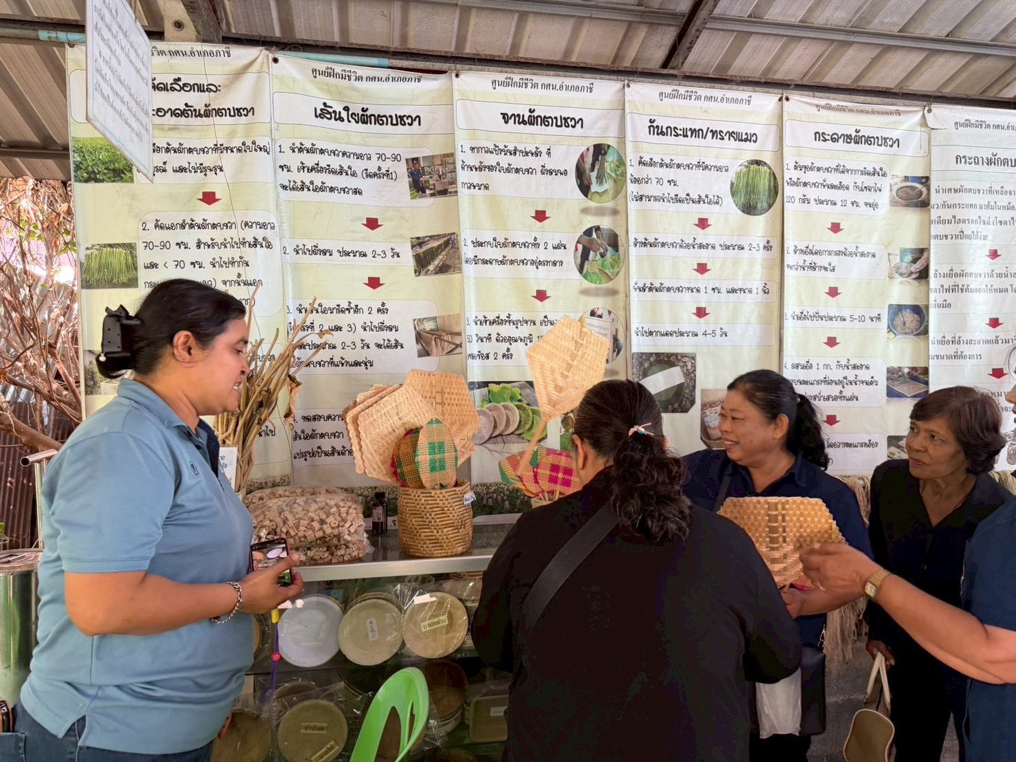 title - ส.ป.ก.พระนครศรีอยุธยา จัดฝึกอบรมเกษตรกรภายใต้โครงการระบบส่งเสริมเกษตรแบบแปลงใหญ่ กิจกรรมส่งเสริมการเกษตรแบบแปลงใหญ่ในเขตปฏิรูปที่ดิน ปีงบประมาณ พ.ศ. ๒๕๖๙ หลักสูตรที่ ๔ เทคนิคการบริหารจัดการกลุ่มแบบครบวงจรและสร้างรายได้จากการแปรรูปสินค้าเกษตรปลอดภัย 