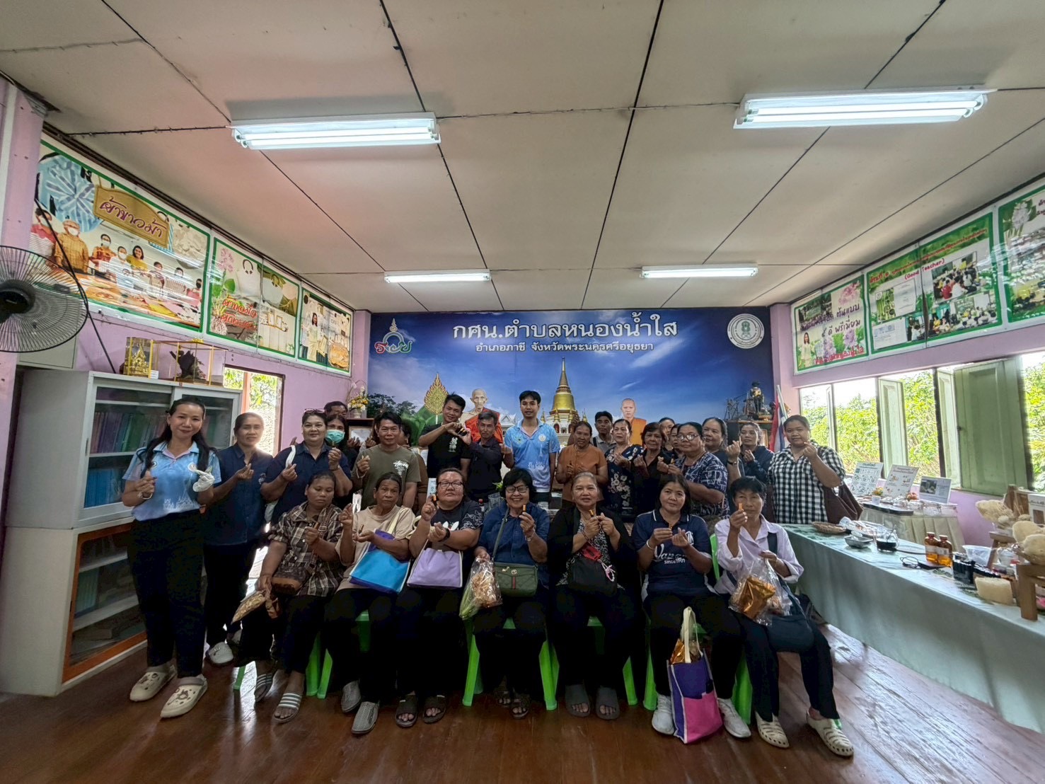 title - ส.ป.ก.พระนครศรีอยุธยา จัดฝึกอบรมเกษตรกรภายใต้โครงการระบบส่งเสริมเกษตรแบบแปลงใหญ่ กิจกรรมส่งเสริมการเกษตรแบบแปลงใหญ่ในเขตปฏิรูปที่ดิน ปีงบประมาณ พ.ศ. ๒๕๖๙ หลักสูตรที่ ๔ เทคนิคการบริหารจัดการกลุ่มแบบครบวงจรและสร้างรายได้จากการแปรรูปสินค้าเกษตรปลอดภัย 