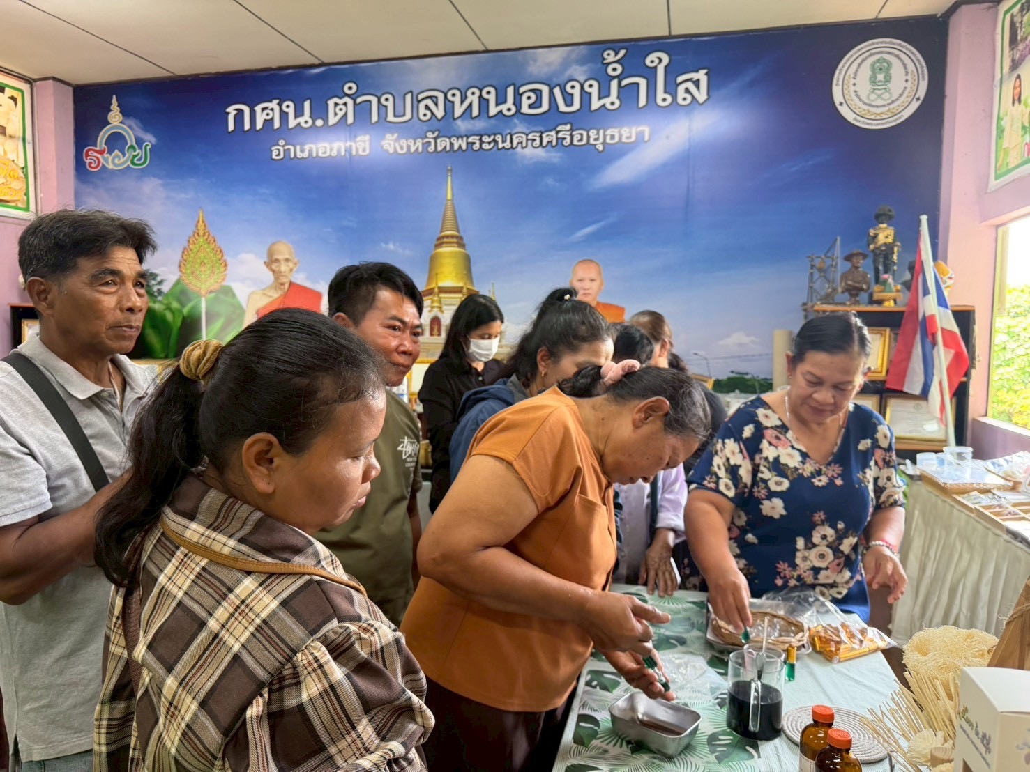 title - ส.ป.ก.พระนครศรีอยุธยา จัดฝึกอบรมเกษตรกรภายใต้โครงการระบบส่งเสริมเกษตรแบบแปลงใหญ่ กิจกรรมส่งเสริมการเกษตรแบบแปลงใหญ่ในเขตปฏิรูปที่ดิน ปีงบประมาณ พ.ศ. ๒๕๖๙ หลักสูตรที่ ๔ เทคนิคการบริหารจัดการกลุ่มแบบครบวงจรและสร้างรายได้จากการแปรรูปสินค้าเกษตรปลอดภัย 