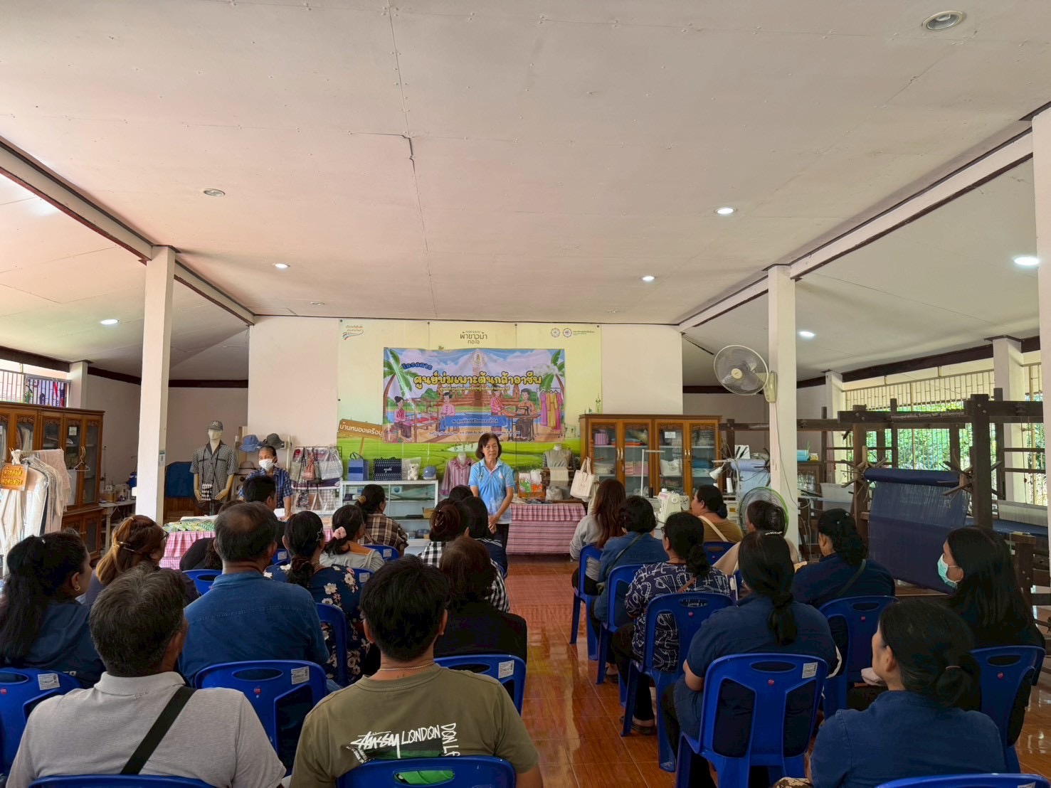 title - ส.ป.ก.พระนครศรีอยุธยา จัดฝึกอบรมเกษตรกรภายใต้โครงการระบบส่งเสริมเกษตรแบบแปลงใหญ่ กิจกรรมส่งเสริมการเกษตรแบบแปลงใหญ่ในเขตปฏิรูปที่ดิน ปีงบประมาณ พ.ศ. ๒๕๖๙ หลักสูตรที่ ๔ เทคนิคการบริหารจัดการกลุ่มแบบครบวงจรและสร้างรายได้จากการแปรรูปสินค้าเกษตรปลอดภัย 