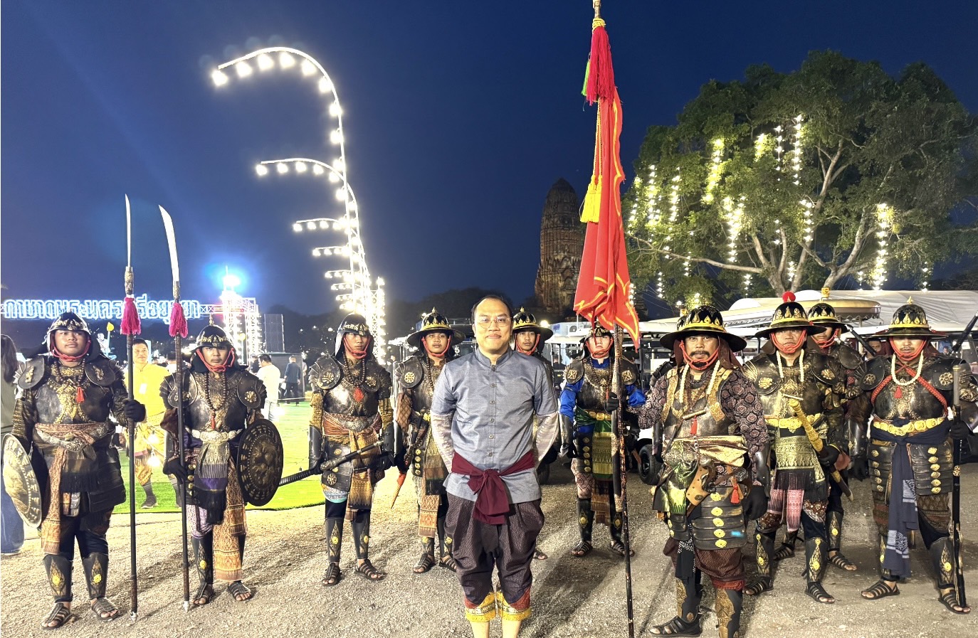 title - ปฏิรูปที่ดินจังหวัดพระนครศรีอยุธยา ร่วมงาน“ยอยศยิ่งฟ้ามรดกโลก” ประจำปี พ.ศ.๒๕๖๘ 
