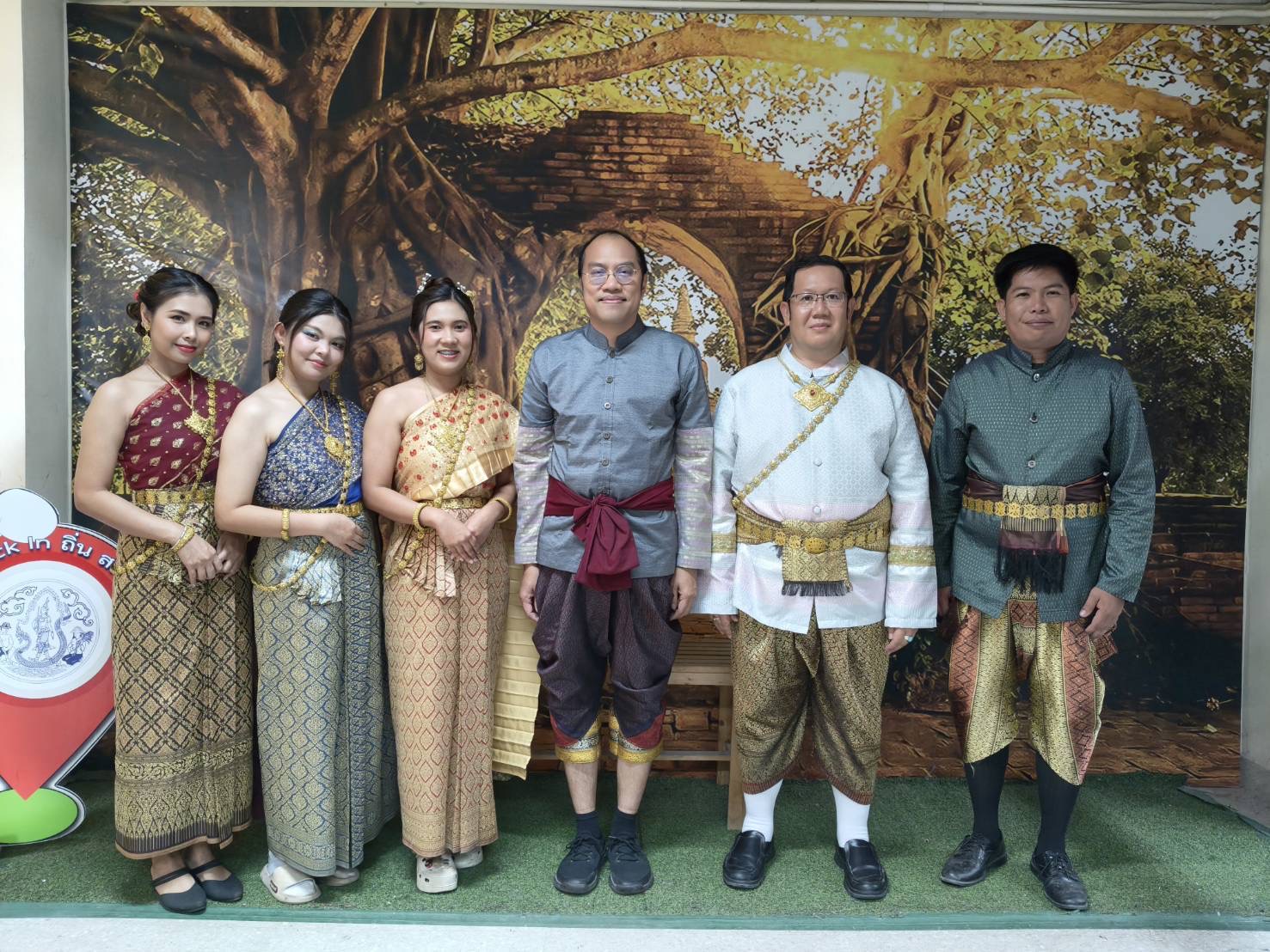 title - ปฏิรูปที่ดินจังหวัดพระนครศรีอยุธยา ร่วมงาน“ยอยศยิ่งฟ้ามรดกโลก” ประจำปี พ.ศ.๒๕๖๘ 