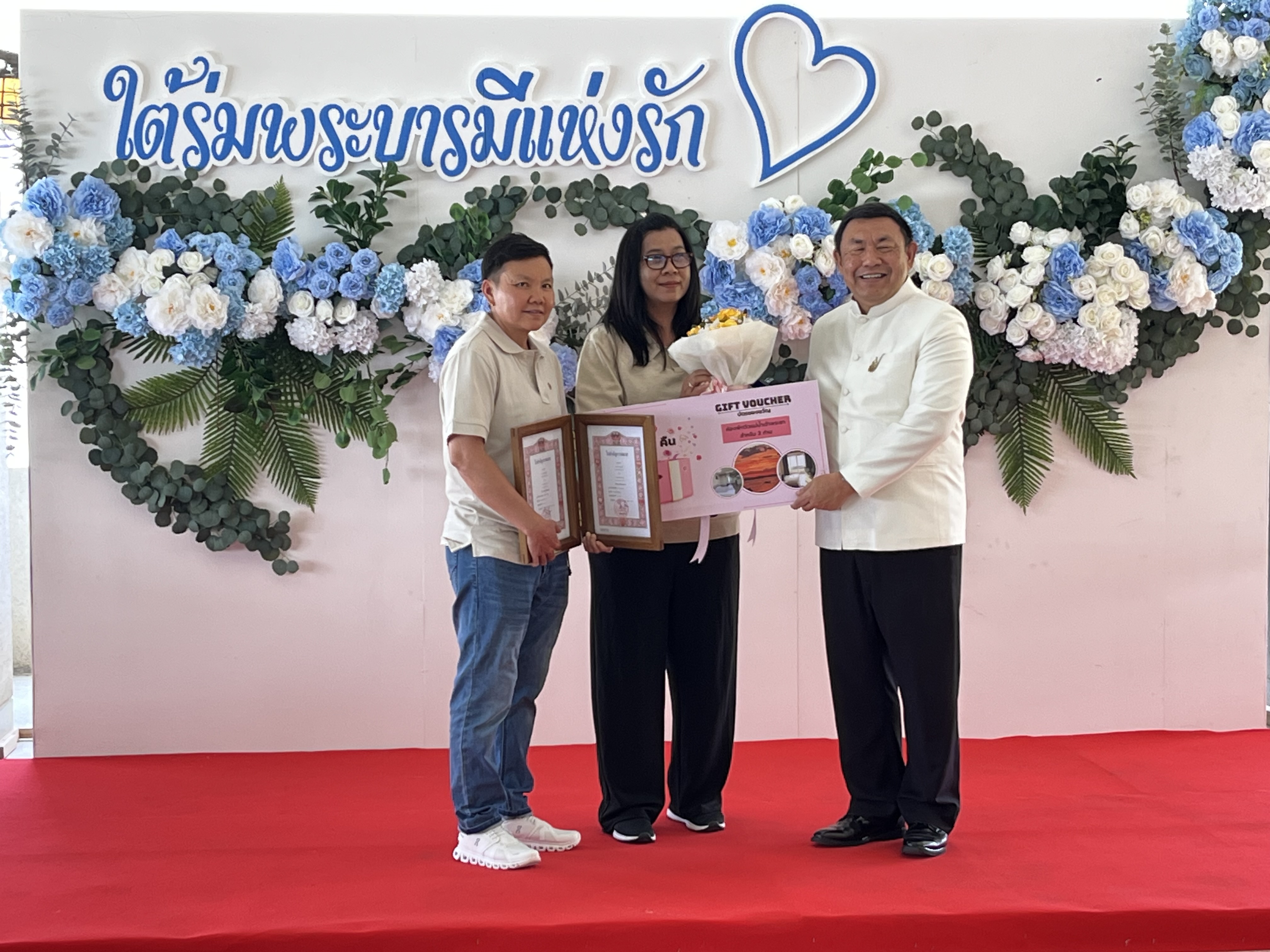 title - ปฏิรูปที่ดินจังหวัดพระนครศรีอยุธยา ร่วม เปิดโครงการ “รักแห่งศิลป์ รักแห่งแผ่นดิน” เพื่อแสดงความจงรักภักดีและน้อมรำลึกในพระมหากรุณาธิคุณของสมเด็จพระนางเจ้าสิริกิติ์ พระบรมราชินีนาถ พระบรมราชชนนีพันปีหลวง 
