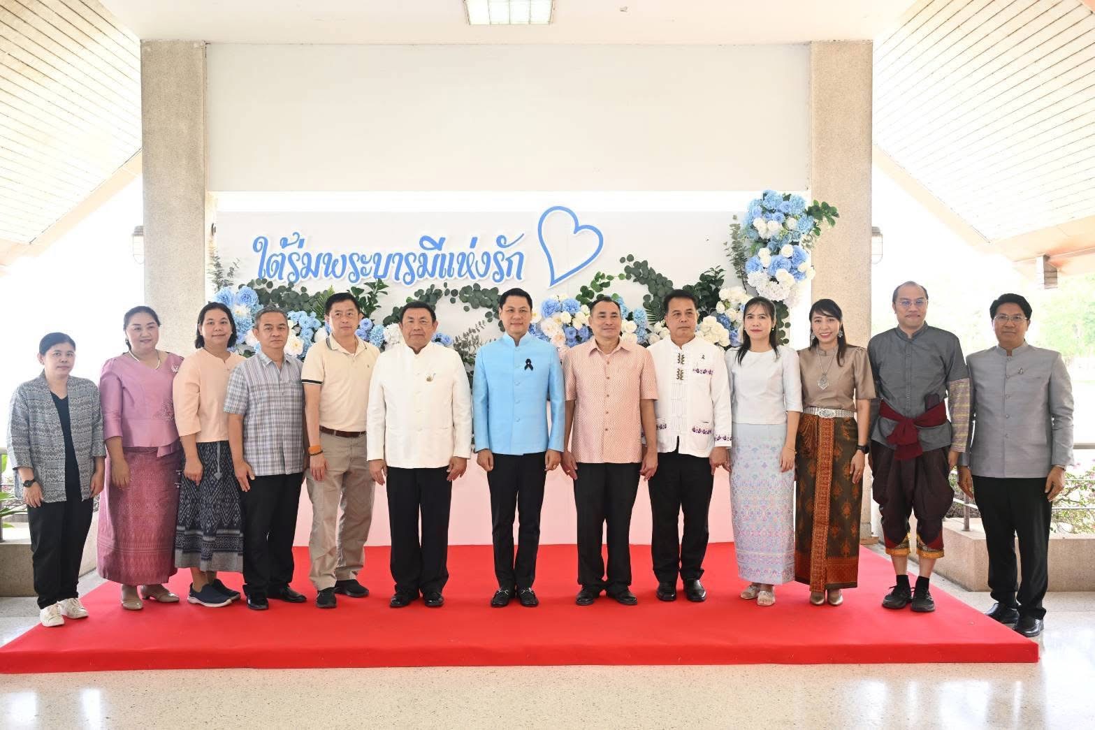 title - ปฏิรูปที่ดินจังหวัดพระนครศรีอยุธยา ร่วม เปิดโครงการ “รักแห่งศิลป์ รักแห่งแผ่นดิน” เพื่อแสดงความจงรักภักดีและน้อมรำลึกในพระมหากรุณาธิคุณของสมเด็จพระนางเจ้าสิริกิติ์ พระบรมราชินีนาถ พระบรมราชชนนีพันปีหลวง 