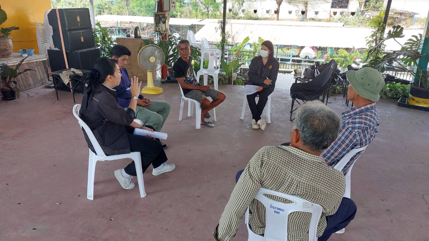 title - ส.ป.ก.พระนครศรีอยุธยา ดำเนินการประขาสัมพันธ์ โครงการลดการวัสดุเหลือใช้ ทางการเกษตรในเขตปฏิรูปที่ดิน  กิจกรรมลดการเผาวัสดุเหลือใช้ ทางการเกษตรในเขตปฏิรูปที่ดิน ปีงบประมาณ พ.ศ.  ๒๕๖๙ 