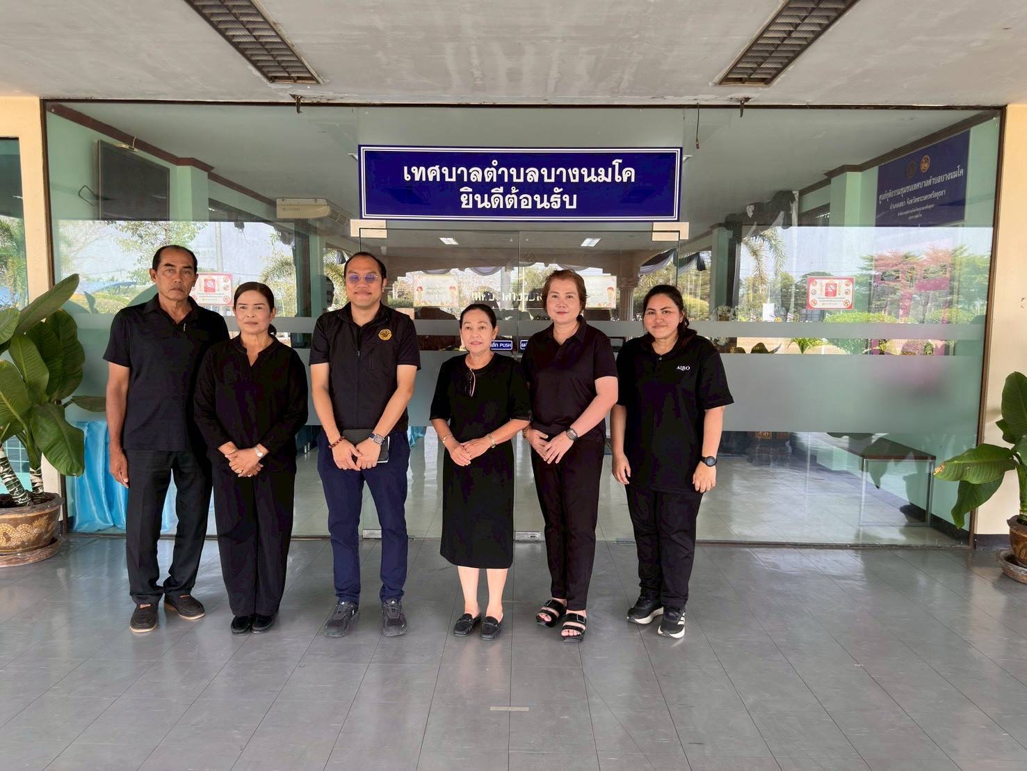 ส.ป.ก.พระนครศรีอยุธยา จัดกิจกรรมออกรับบริการเกษตรกรและประชาชนในเขตปฏิรูปที่ดิน ตามกิจกรรมศูนย์บริการประชาชนเคลื่อนที่ (Mobile Unit) ครั้งที่ ๓ (ข่าวแชร์)