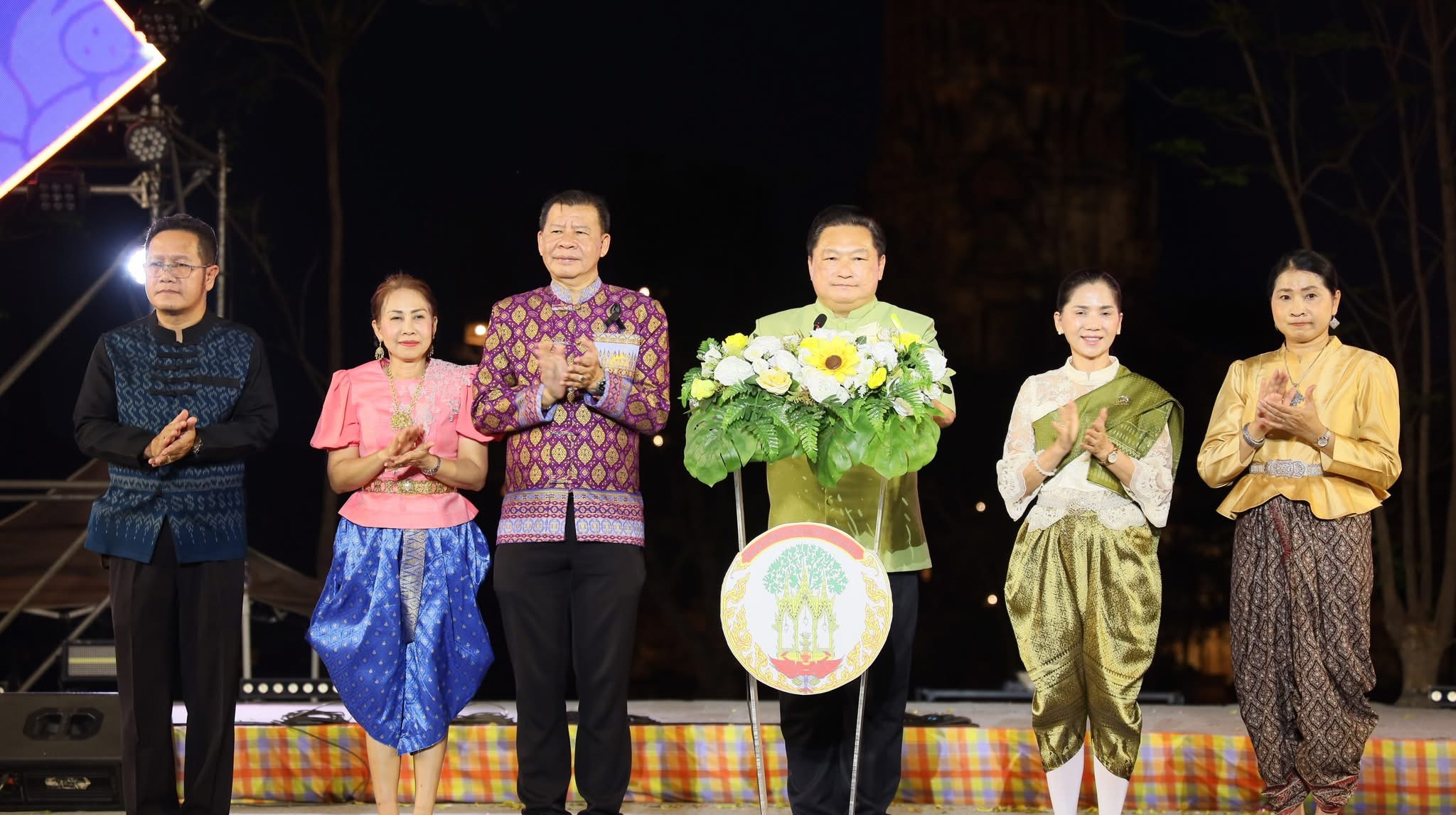 title - ปฏิรูปที่ดินจังหวัดพระนครศรีอยุธยา ร่วม กิจกรรมประกวด Ayutthaya talent ในงาน 