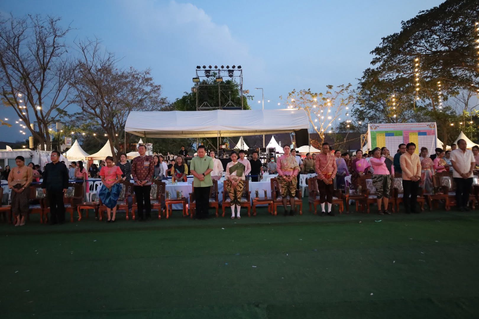 title - ปฏิรูปที่ดินจังหวัดพระนครศรีอยุธยา ร่วม กิจกรรมประกวด Ayutthaya talent ในงาน 