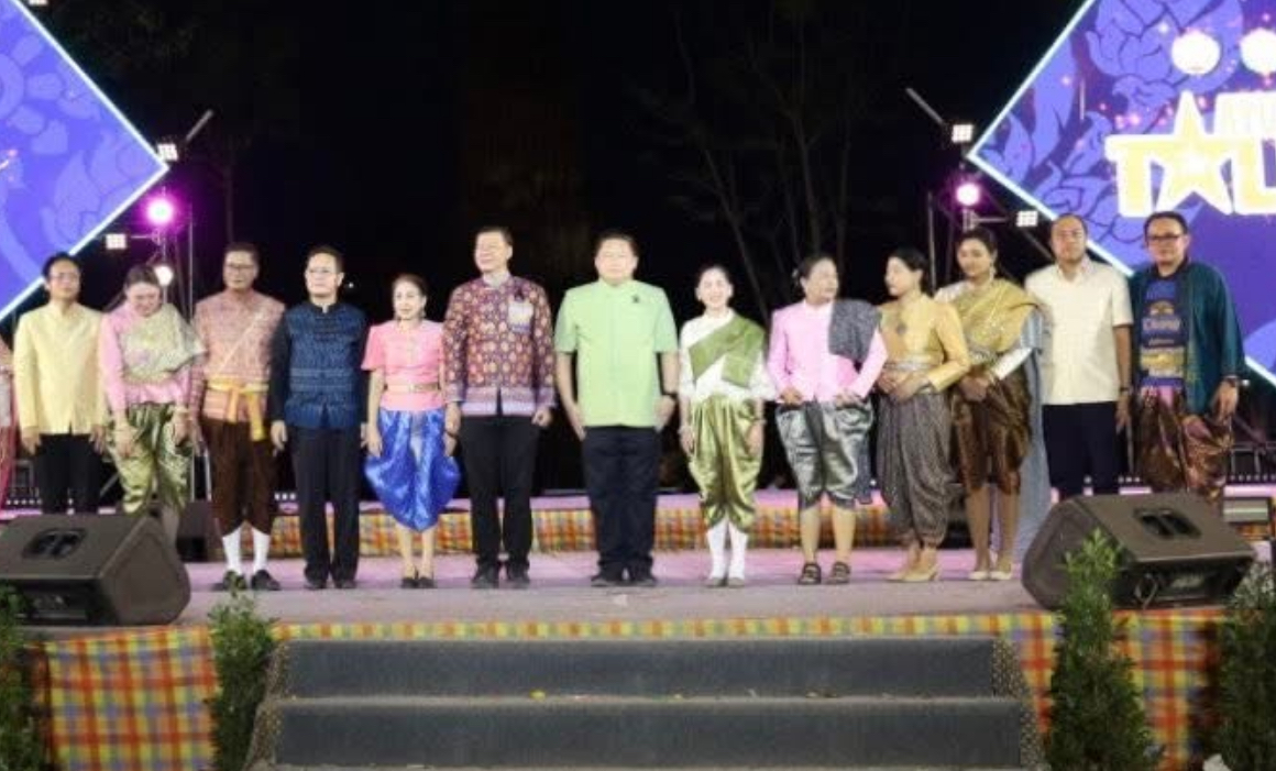 title - ปฏิรูปที่ดินจังหวัดพระนครศรีอยุธยา ร่วม กิจกรรมประกวด Ayutthaya talent ในงาน 