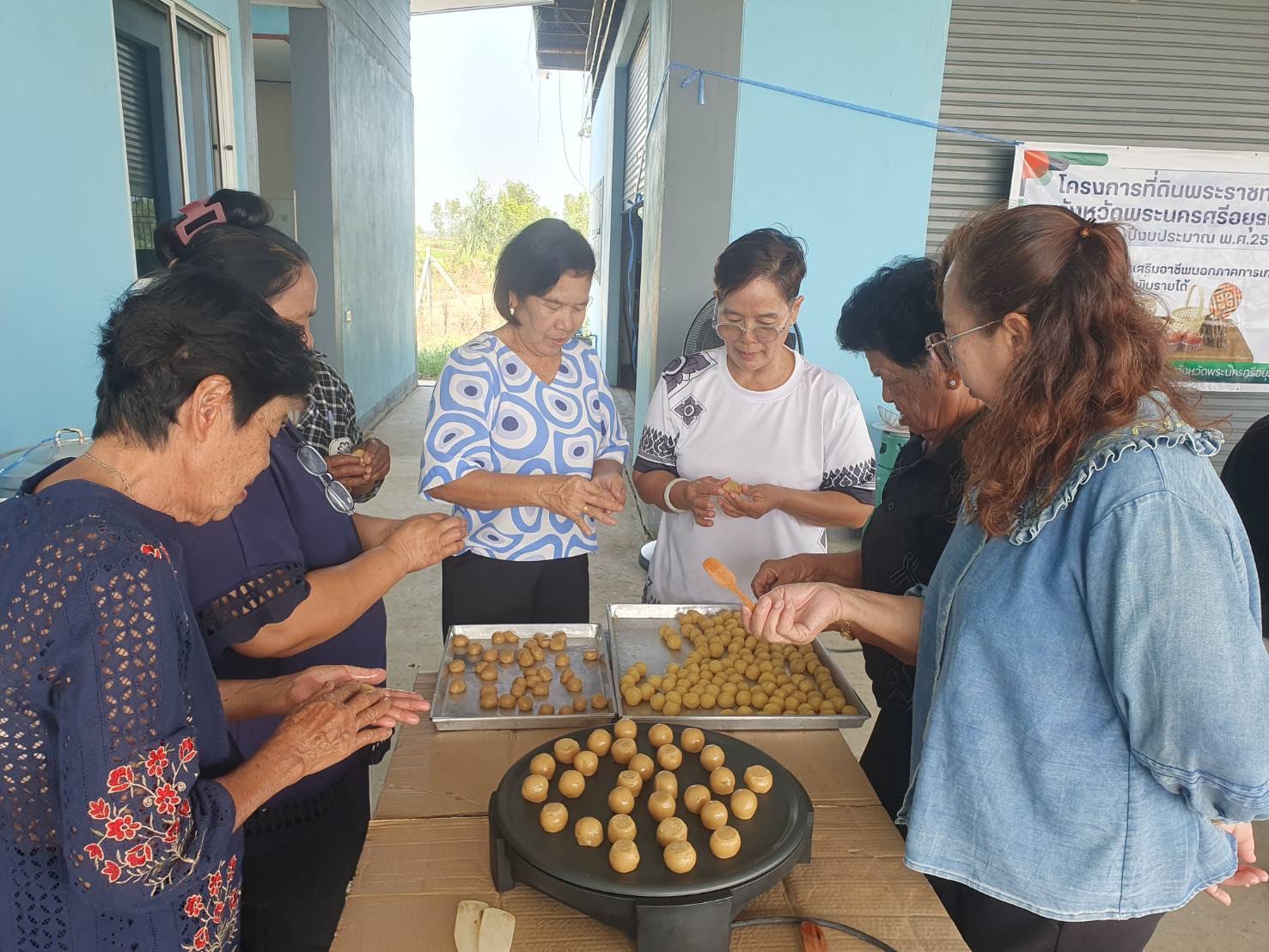 title - ส.ป.ก.พระนครศรีอยุธยา ดำเนินการ จัดฝึกอบรมโครงการที่ดินพระราชทานจังหวัดพระนครศรีอยุธยา ปีงบประมาณ พ.ศ. ๒๕๖๙ หลักสูตร การเสริมอาชีพนอกภาคการเกษตรเพื่อเพิ่มรายได้